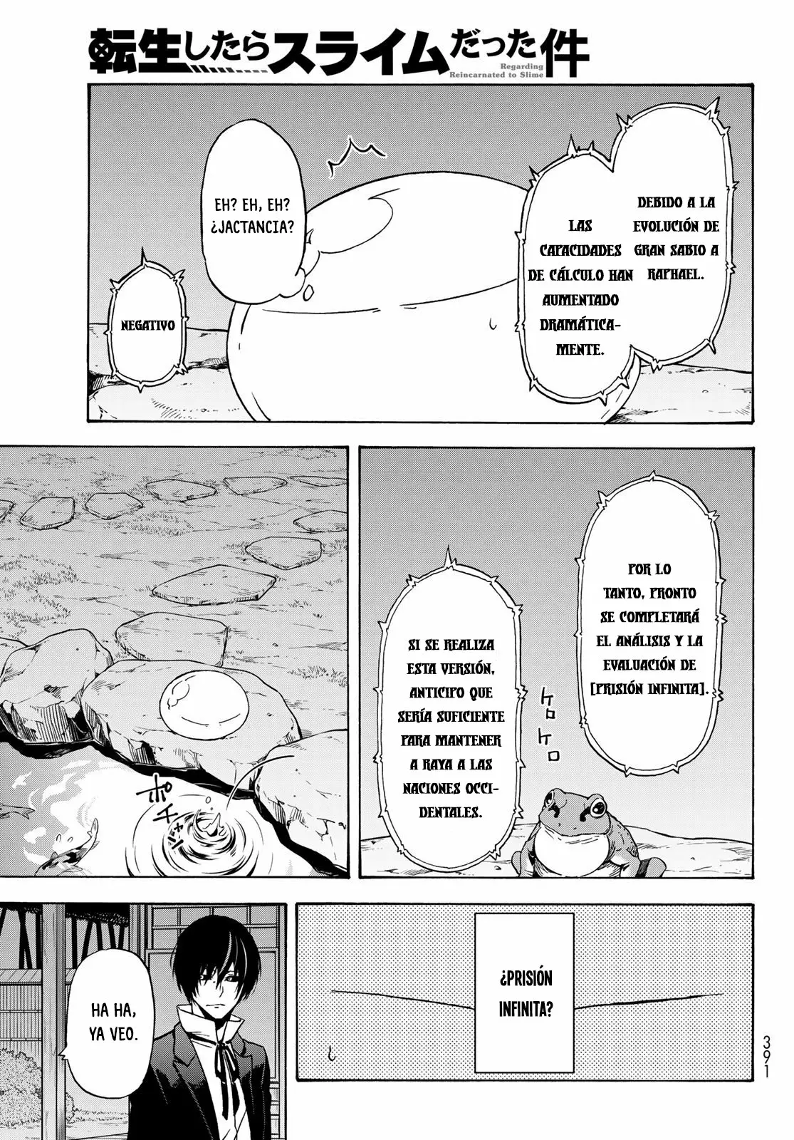 Página 41 del Manga