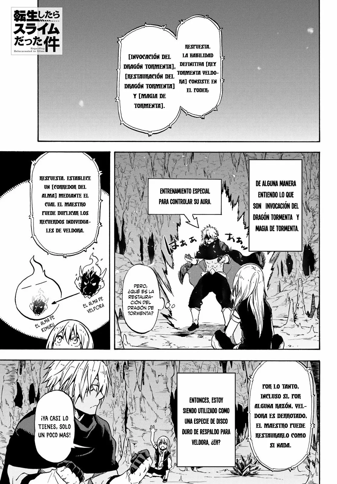 Página 2 del Manga