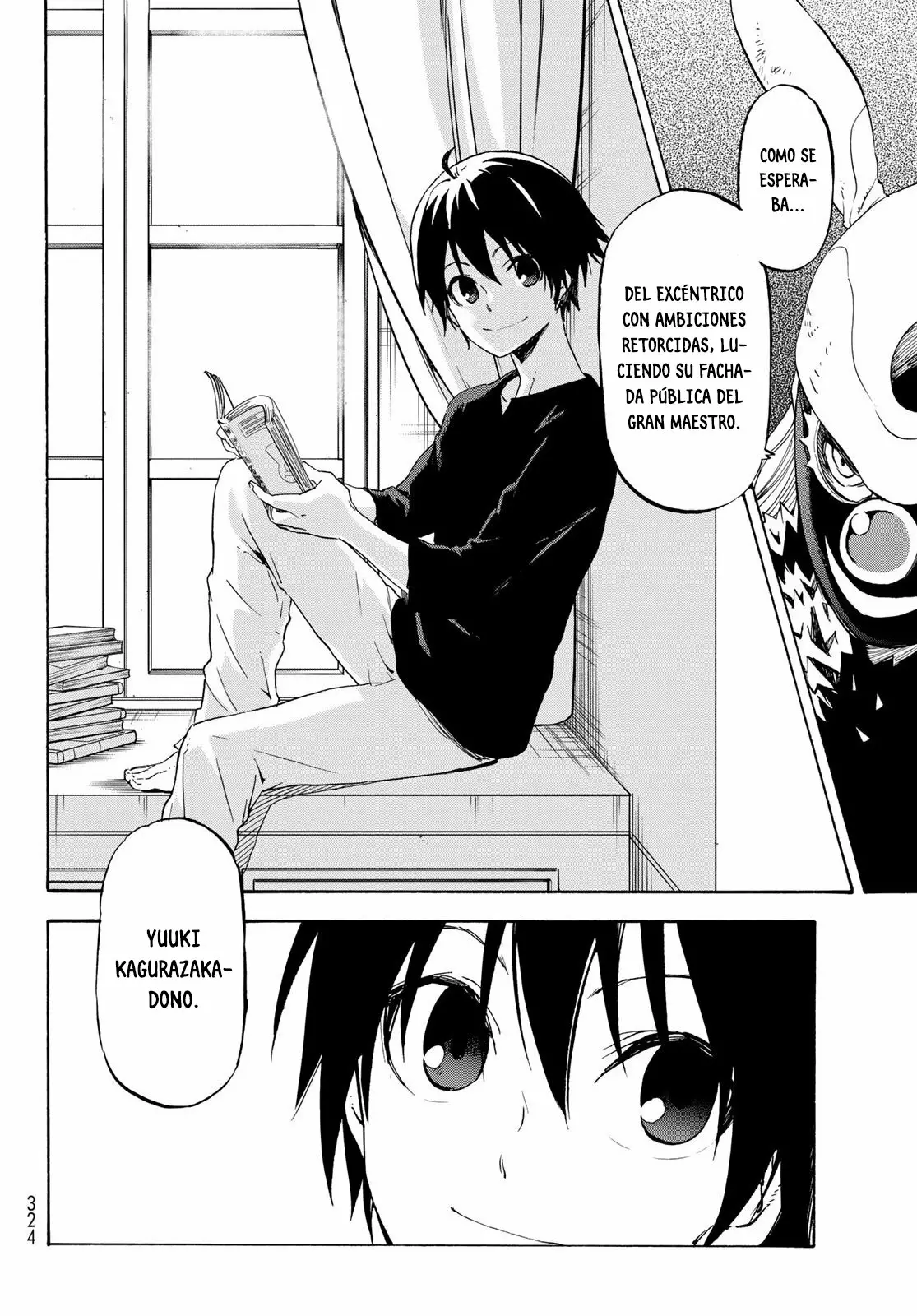 Página 11 del Manga