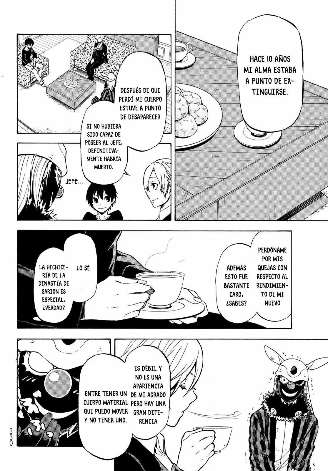 Página 17 del Manga