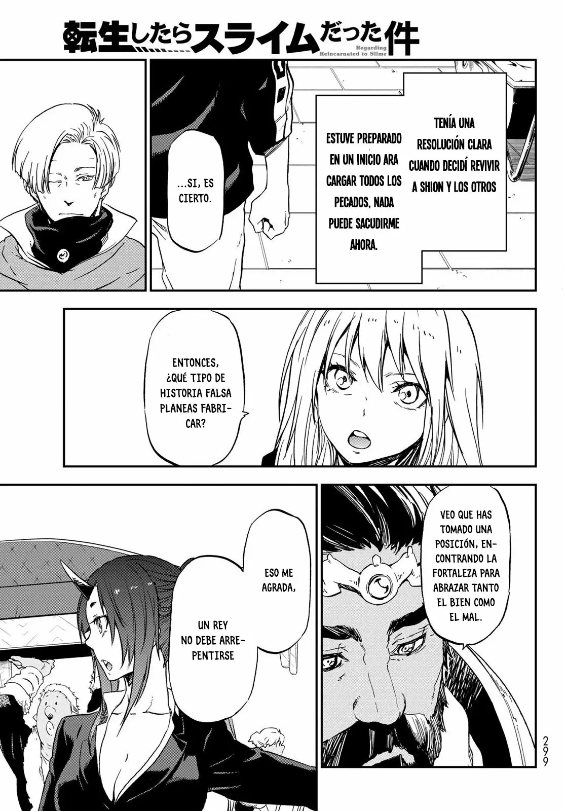 Página 32 del Manga