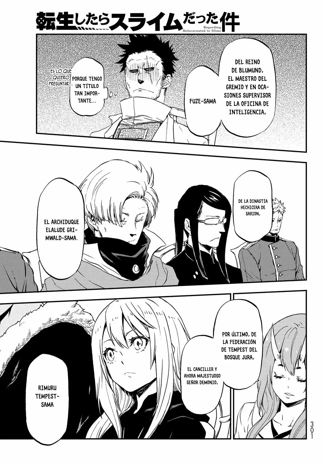Página 34 del Manga