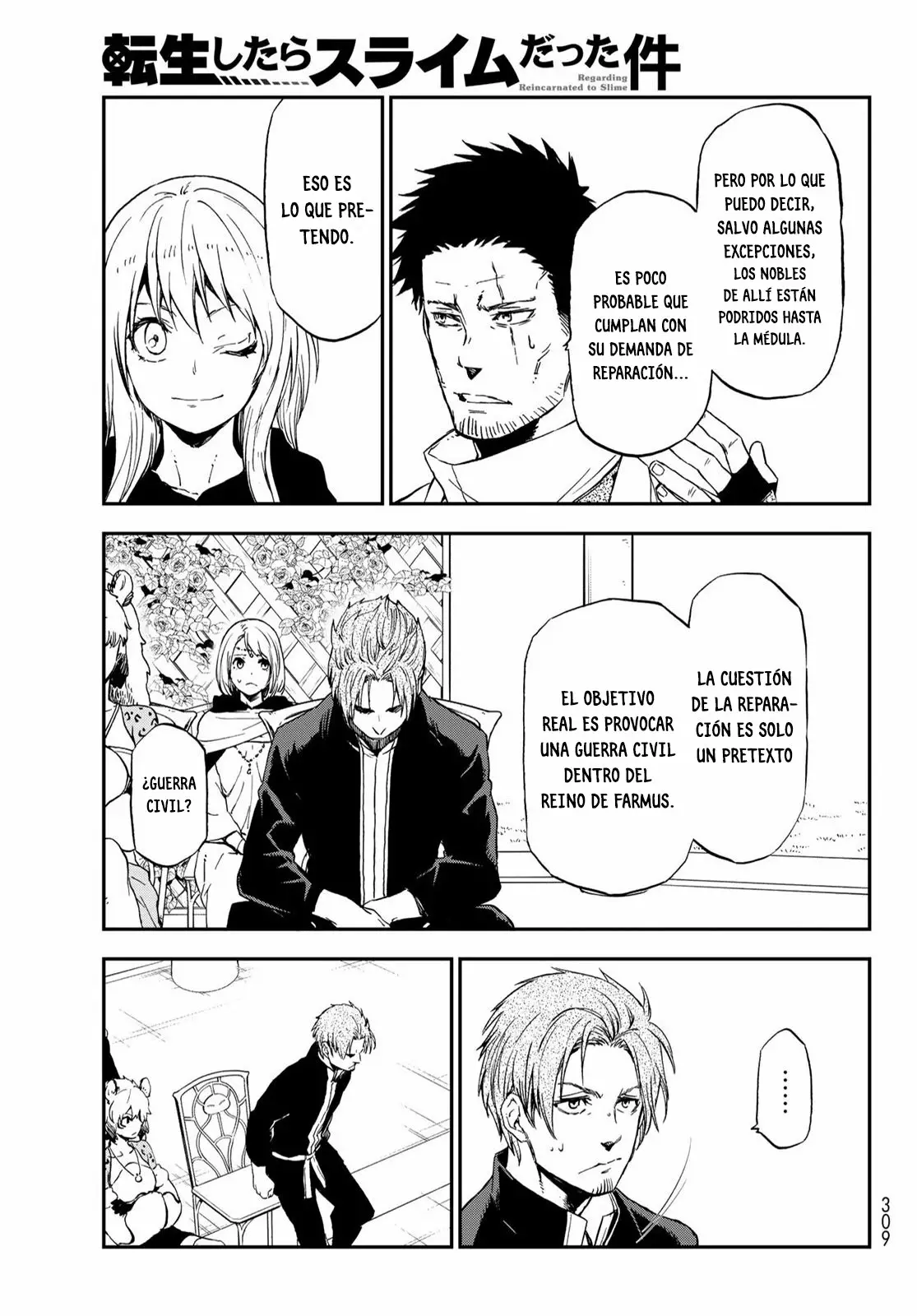 Página 42 del Manga