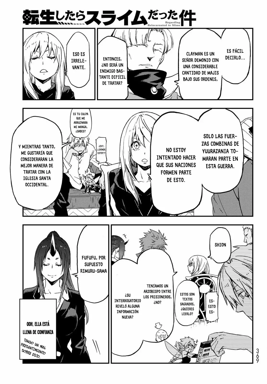 Página 22 del Manga