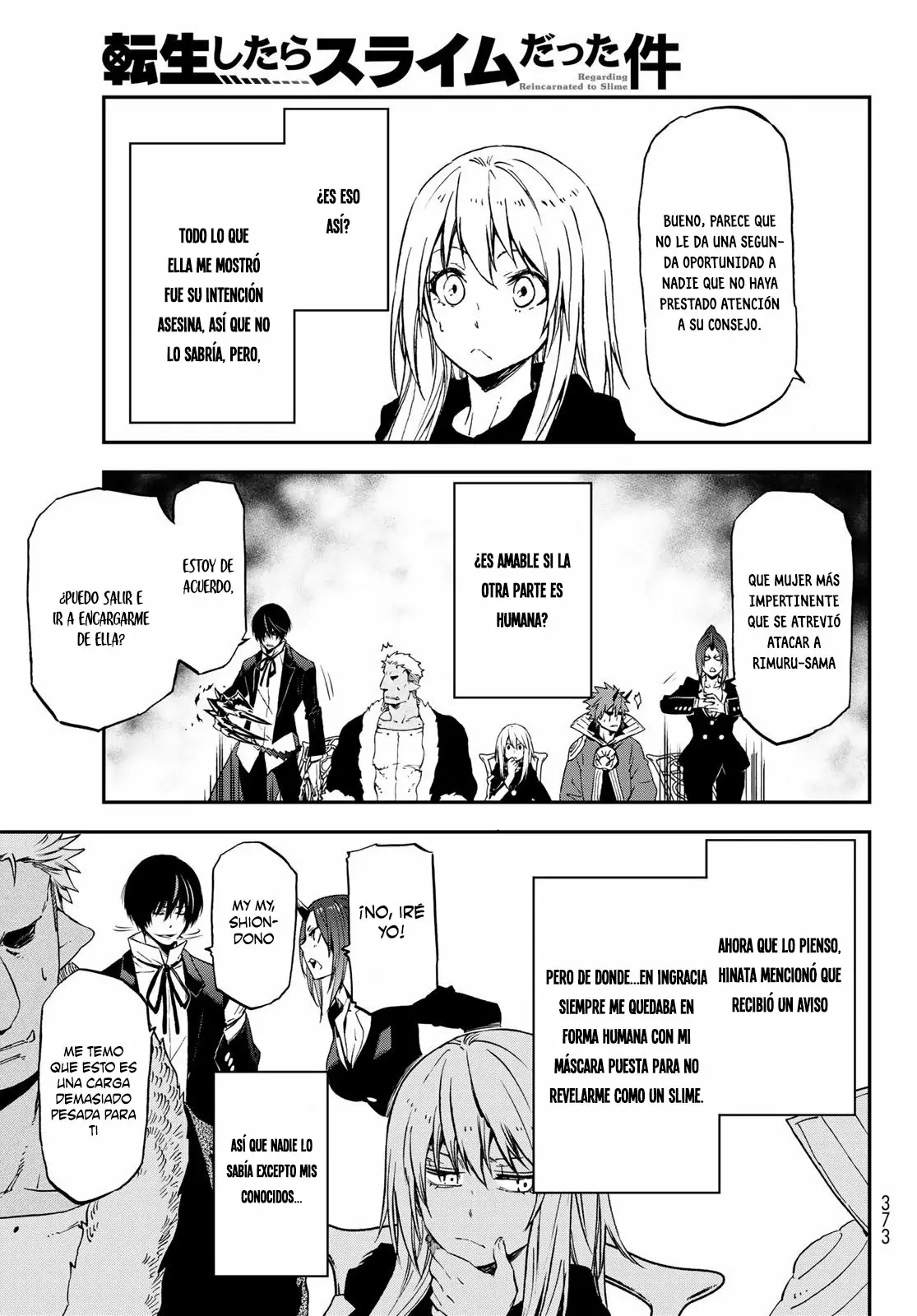 Página 26 del Manga