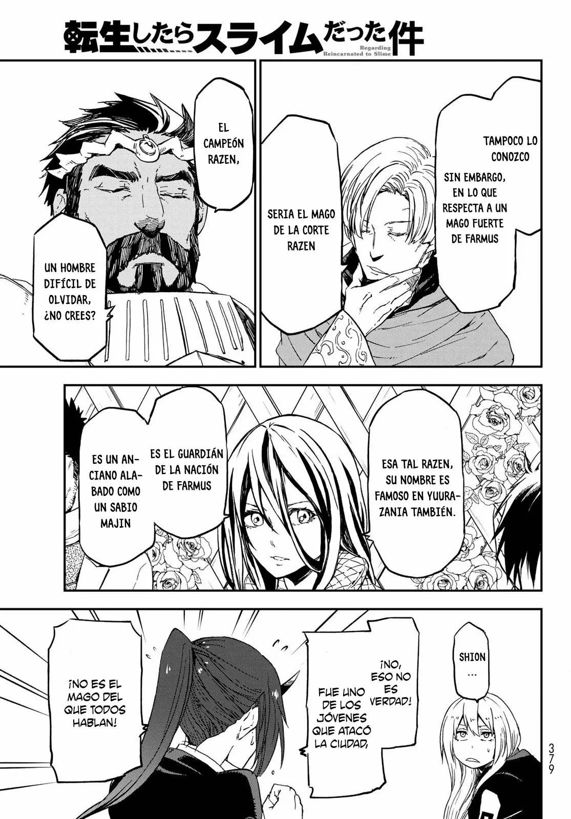 Página 32 del Manga