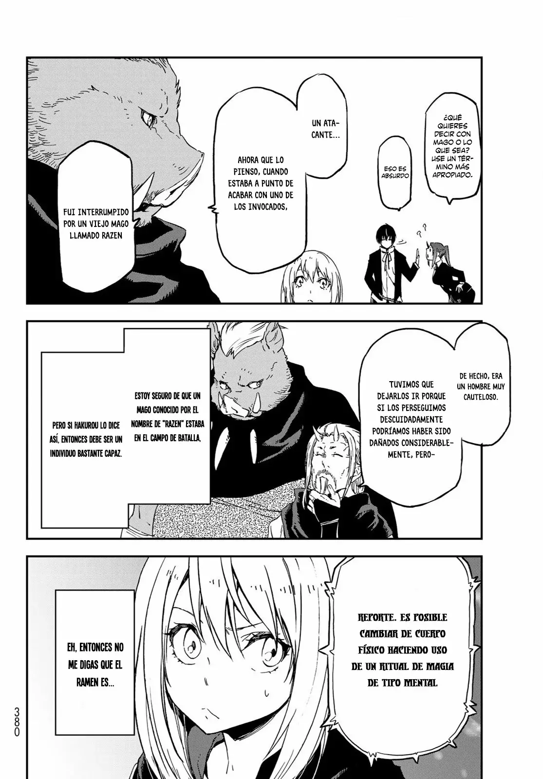 Página 33 del Manga