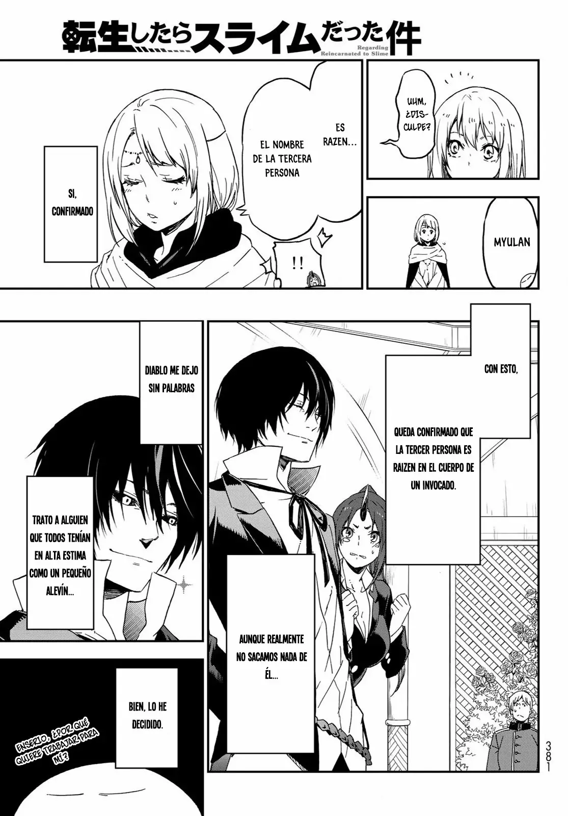 Página 34 del Manga
