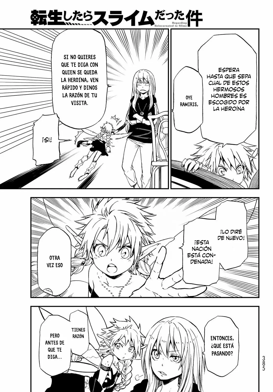 Página 38 del Manga