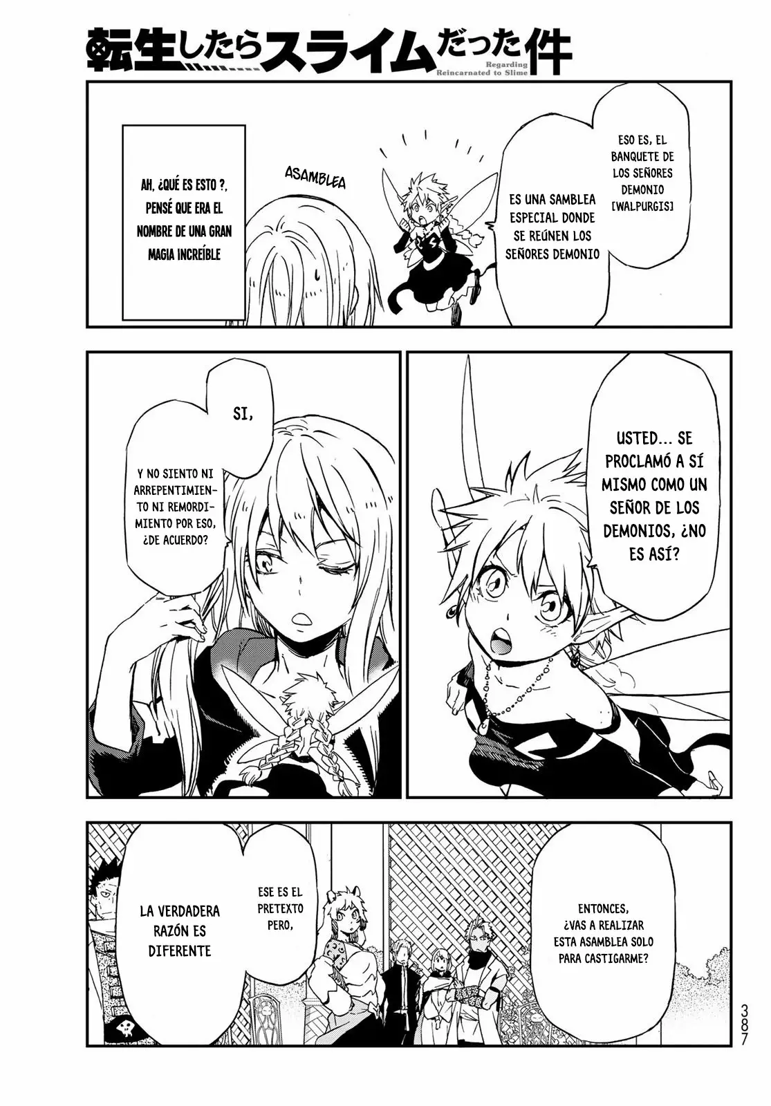 Página 40 del Manga