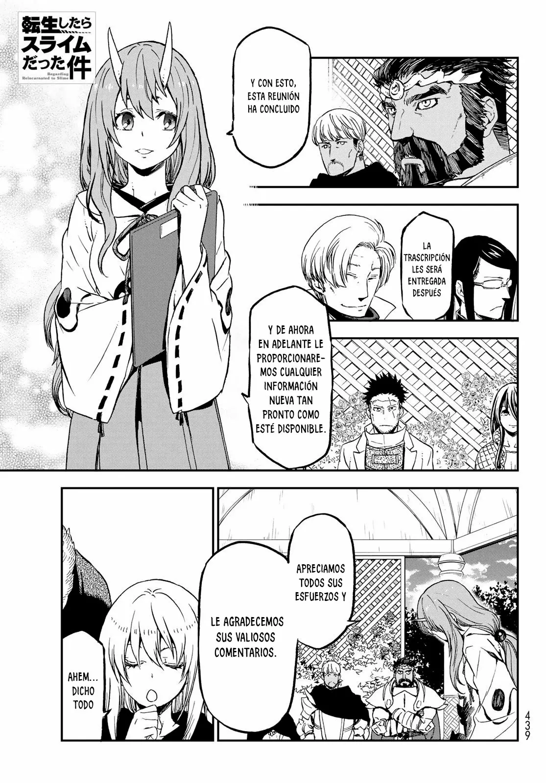 Página 2 del Manga