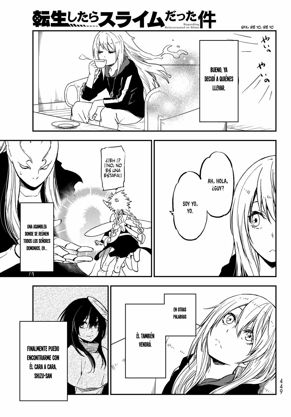 Página 12 del Manga