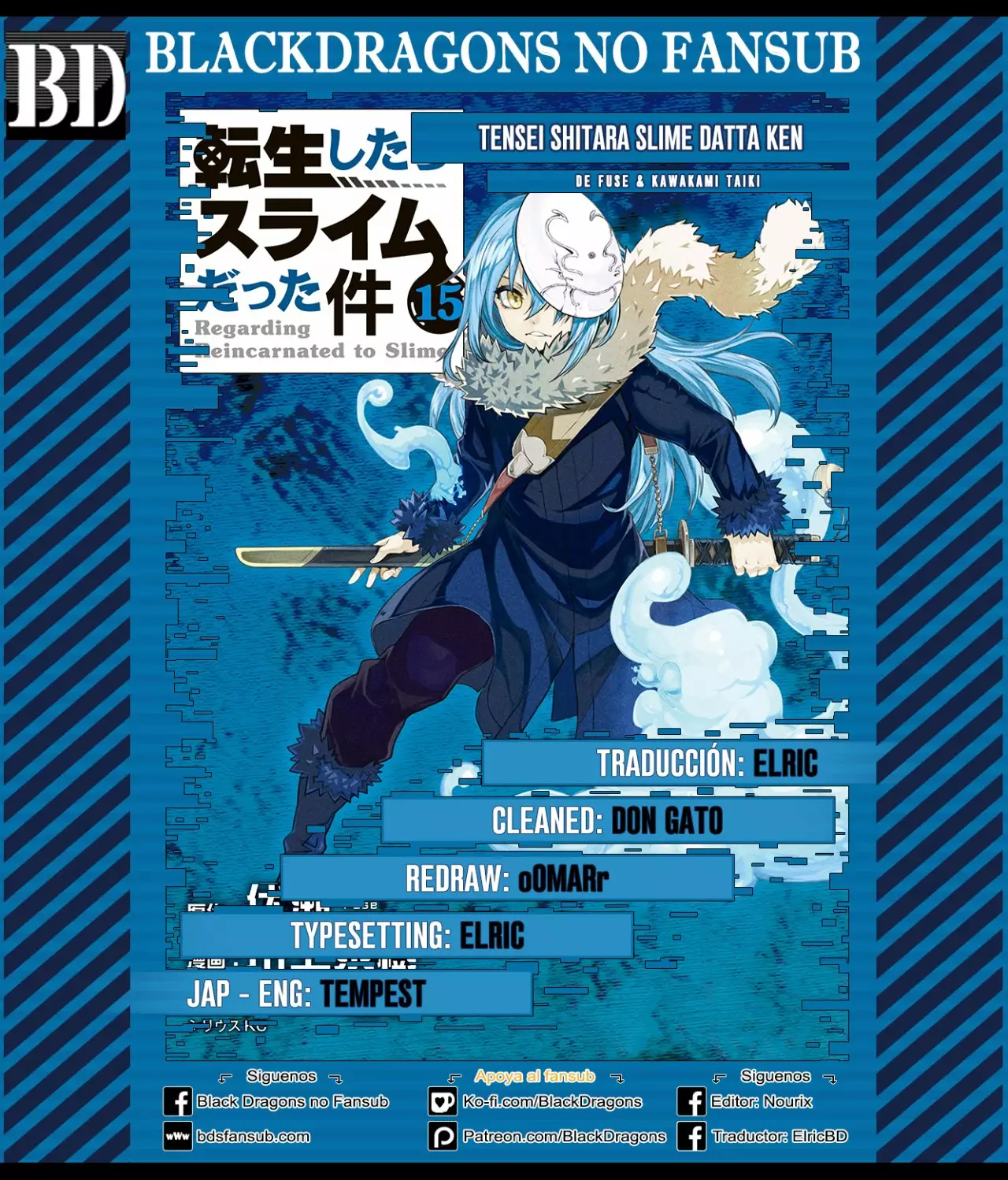 Página 33 del Manga