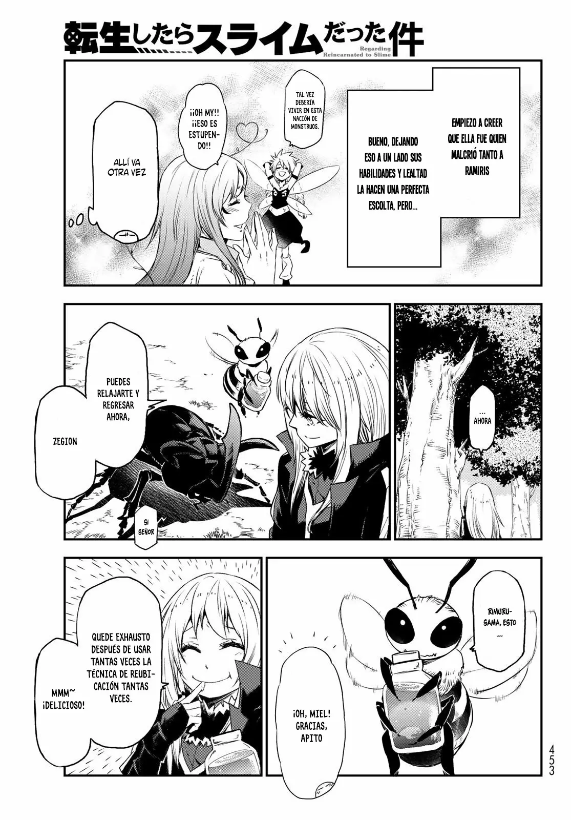 Página 8 del Manga