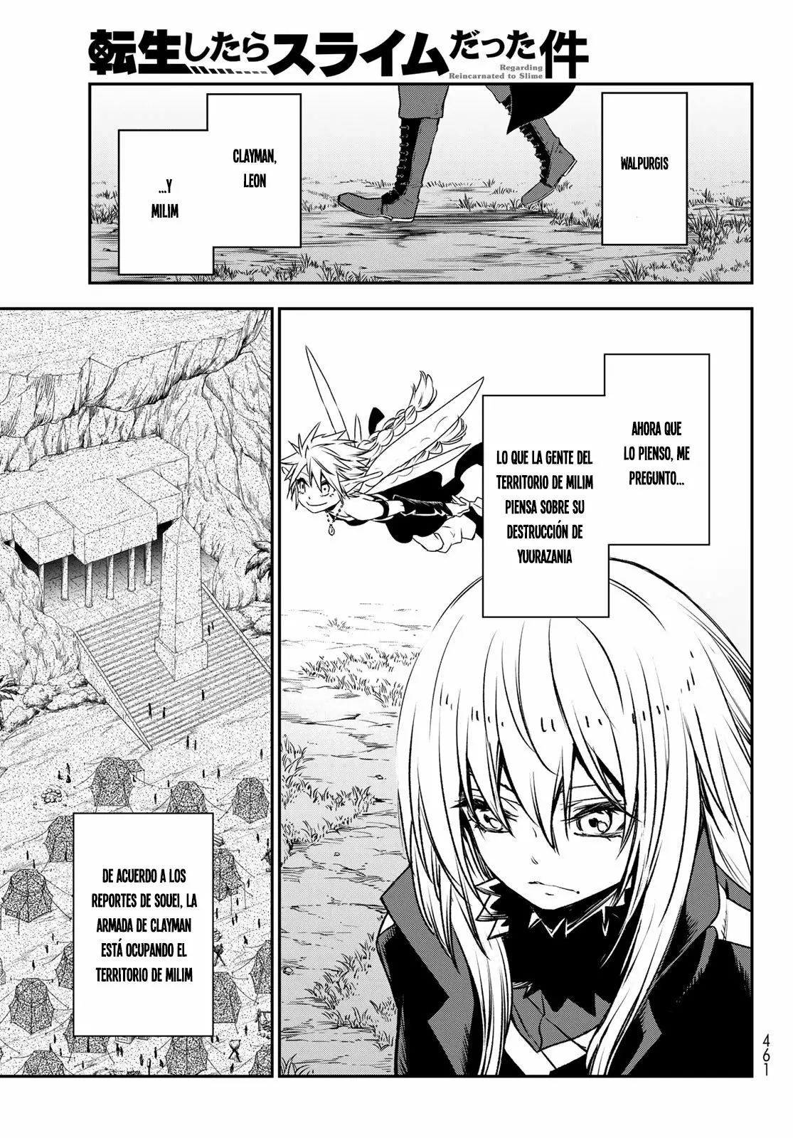 Página 16 del Manga