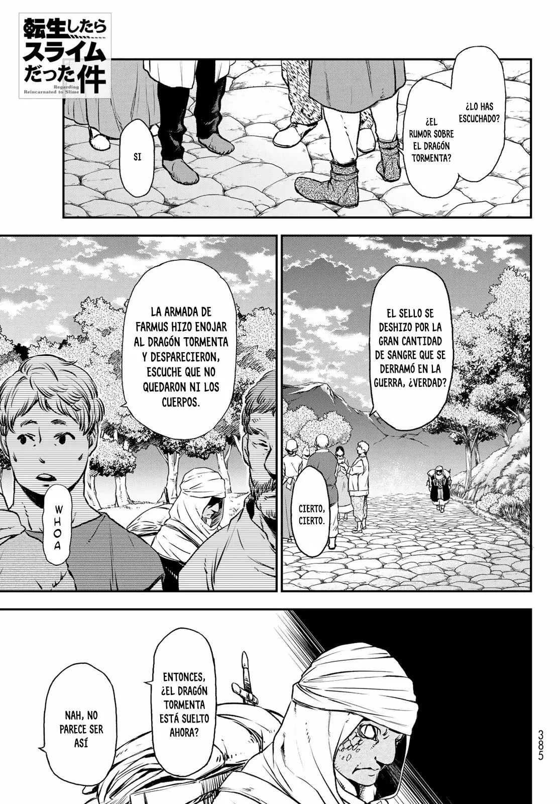 Página 3 del Manga
