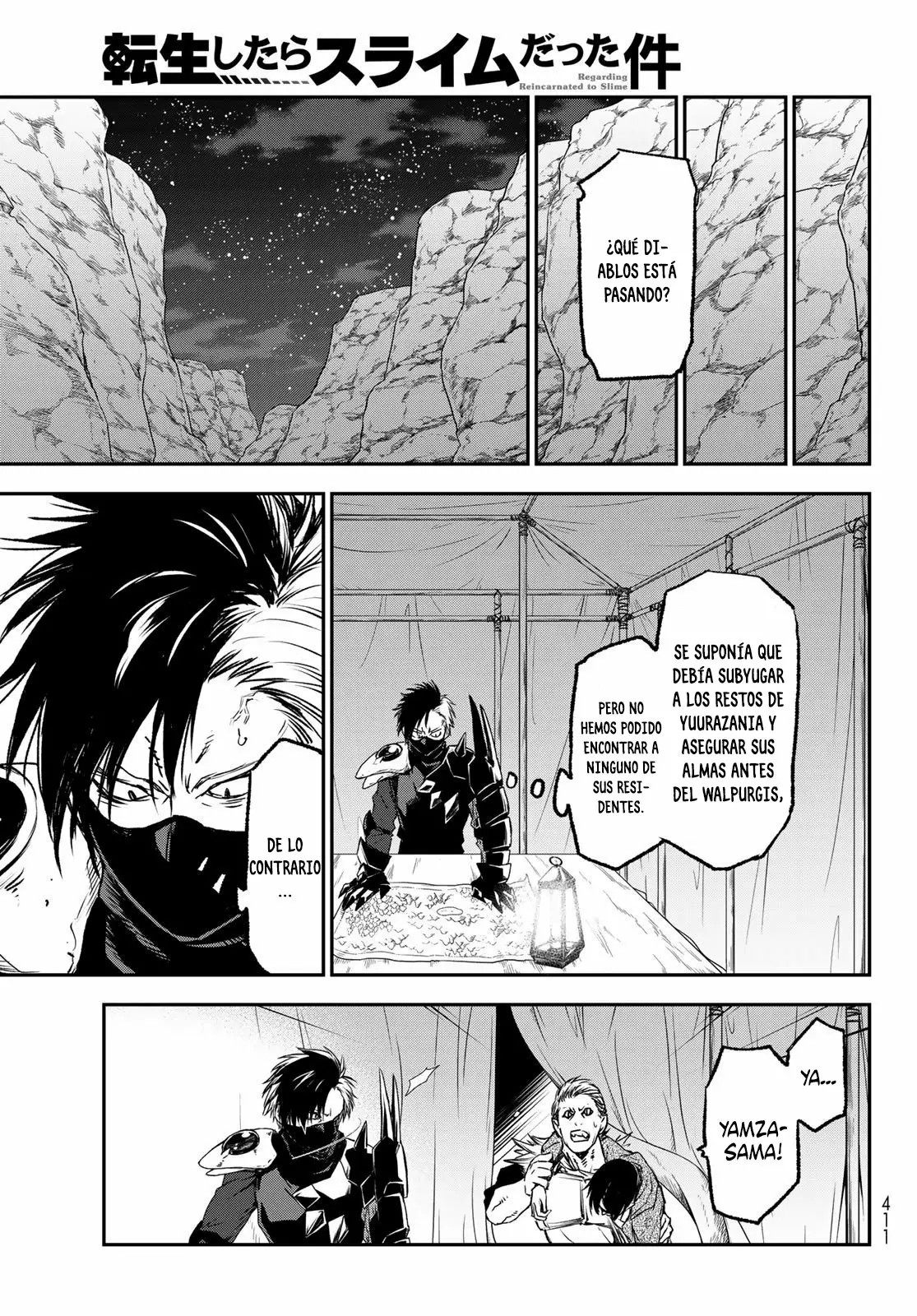 Página 29 del Manga