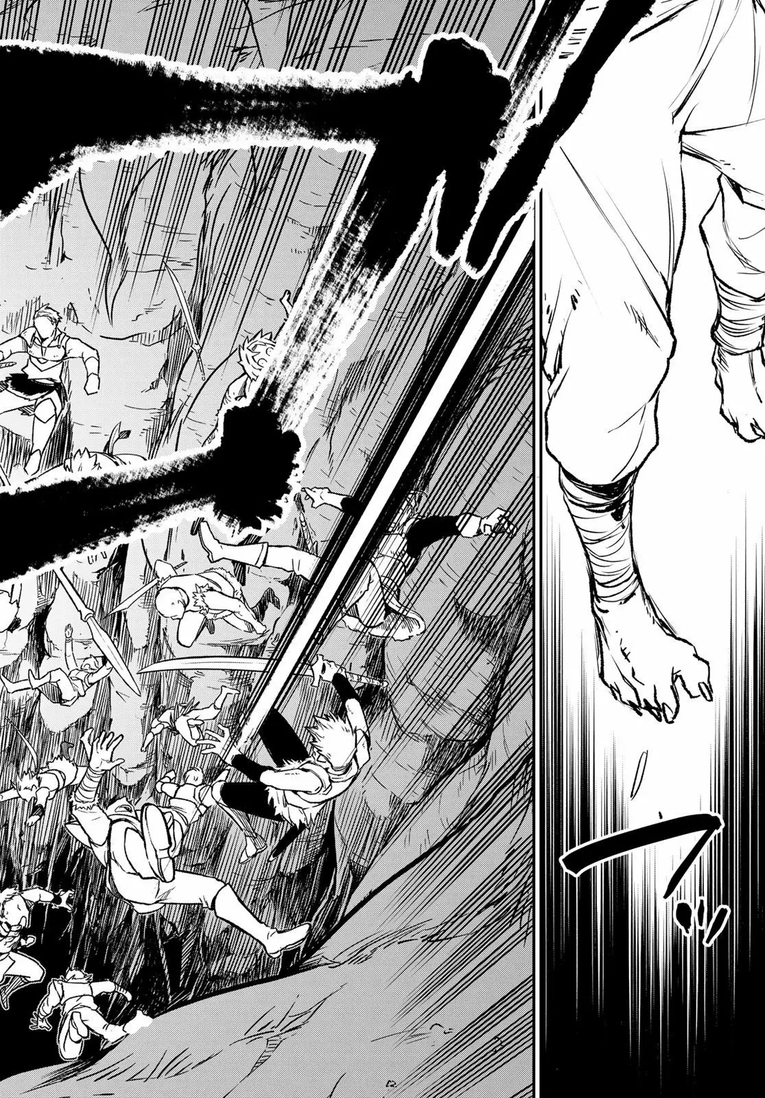 Página 34 del Manga