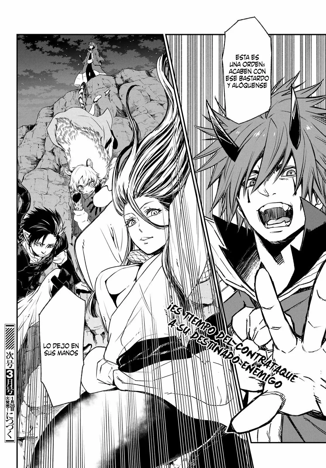 Página 42 del Manga