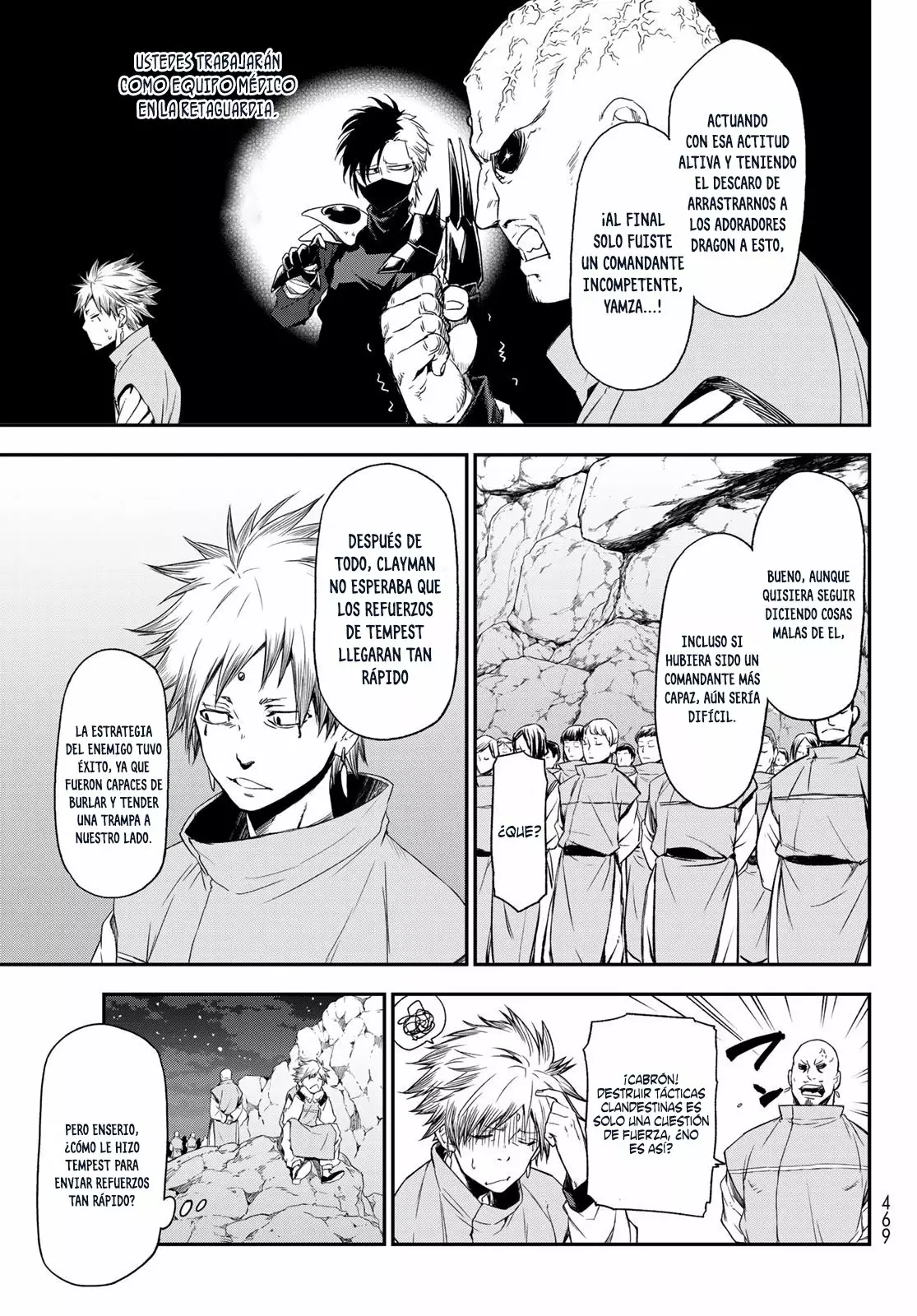 Página 6 del Manga