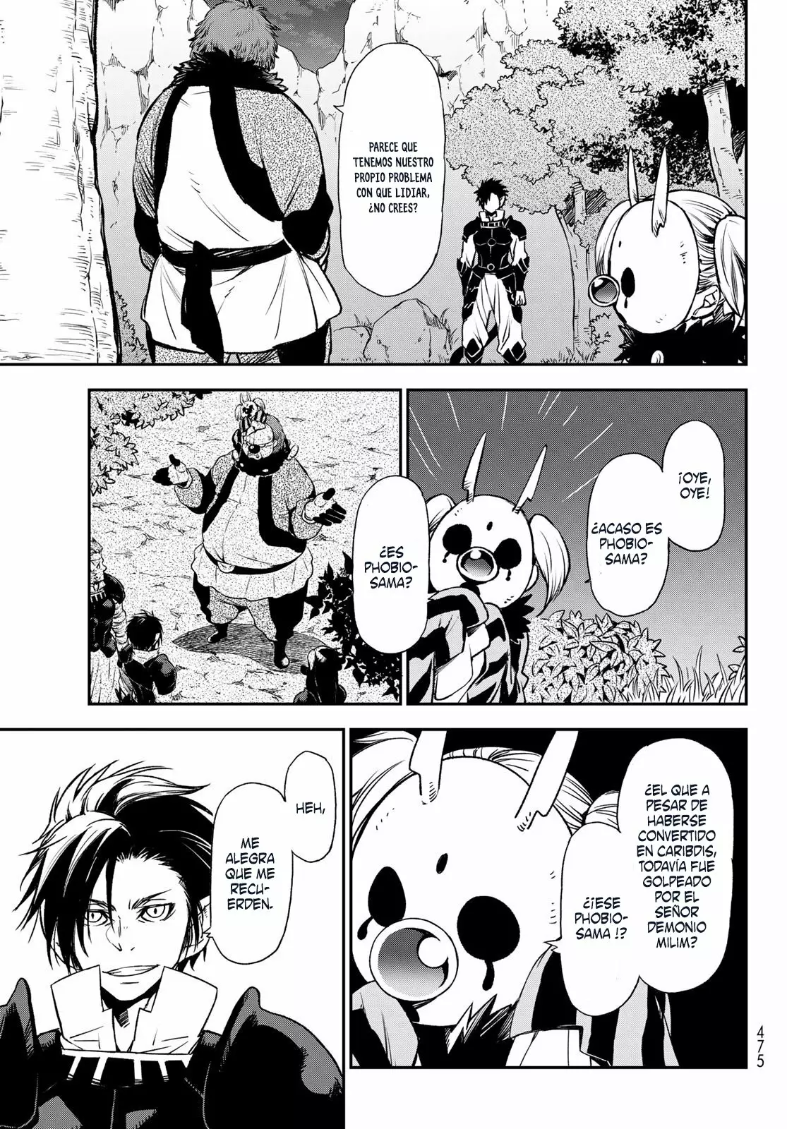 Página 12 del Manga