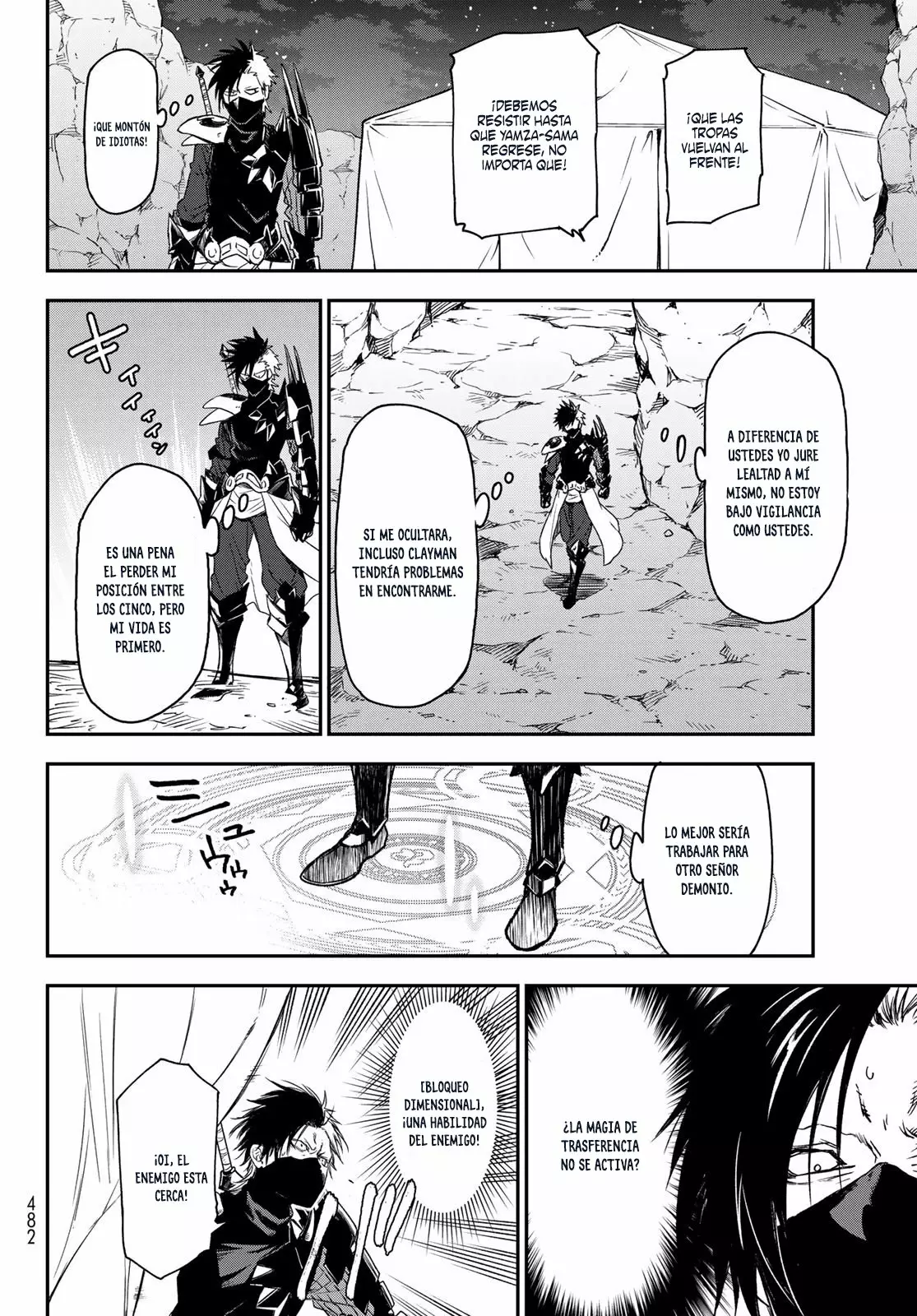 Página 19 del Manga