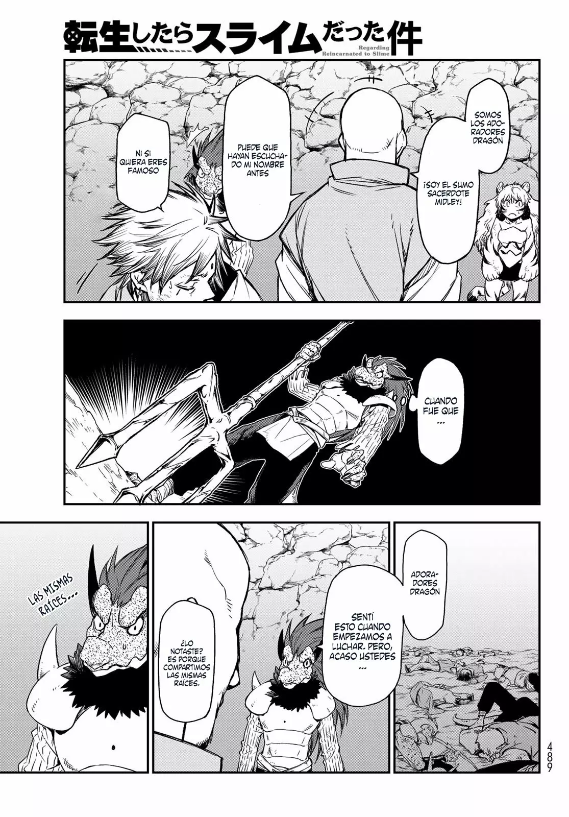 Página 6 del Manga