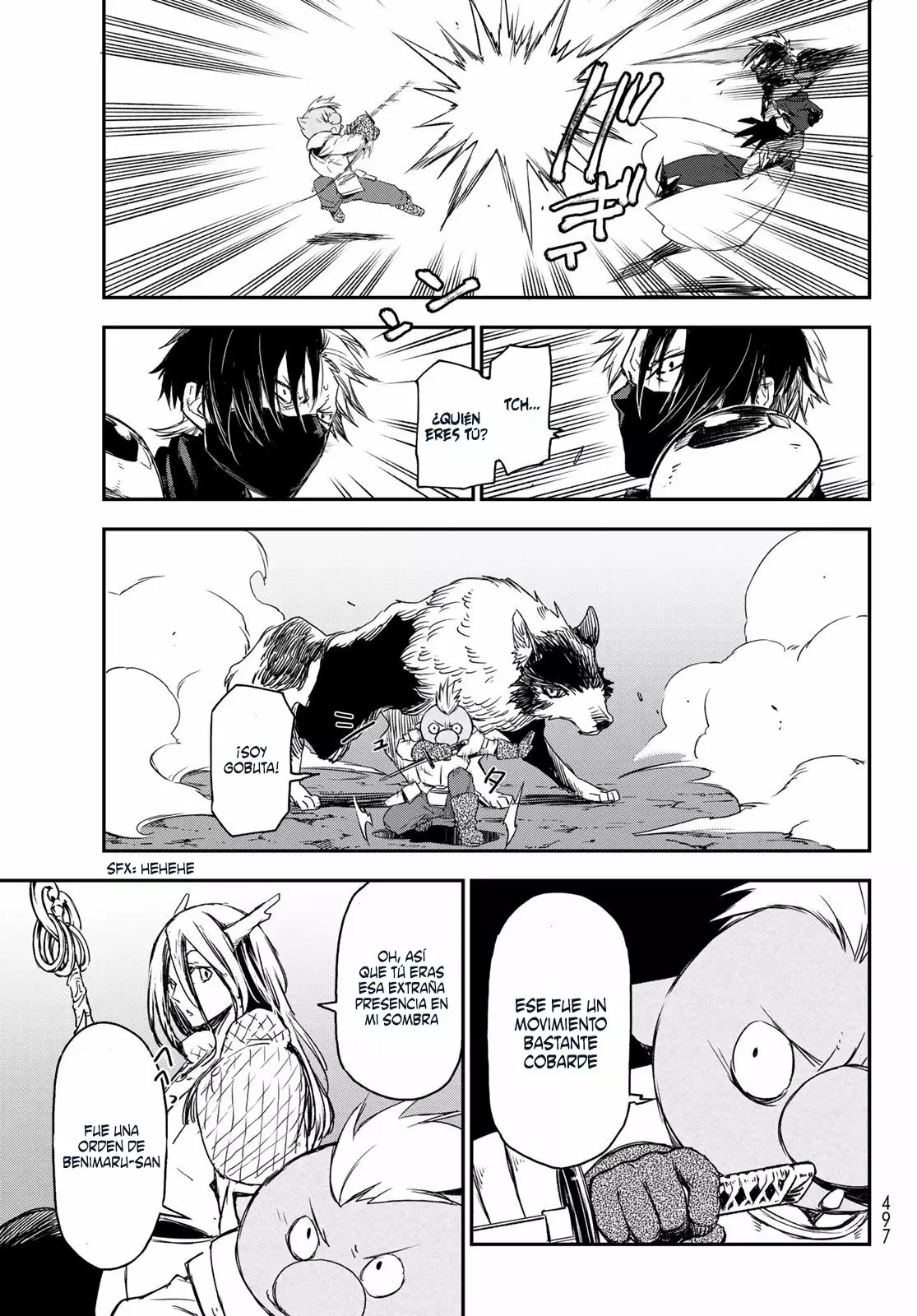 Página 14 del Manga