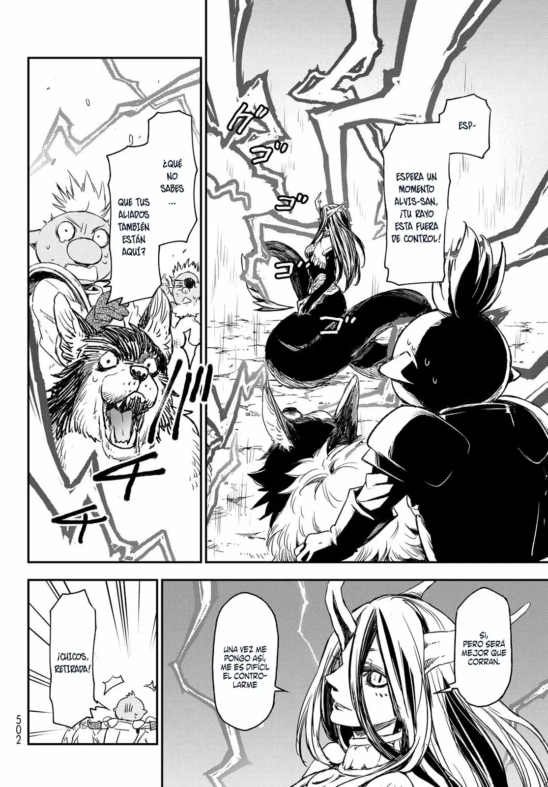 Página 19 del Manga