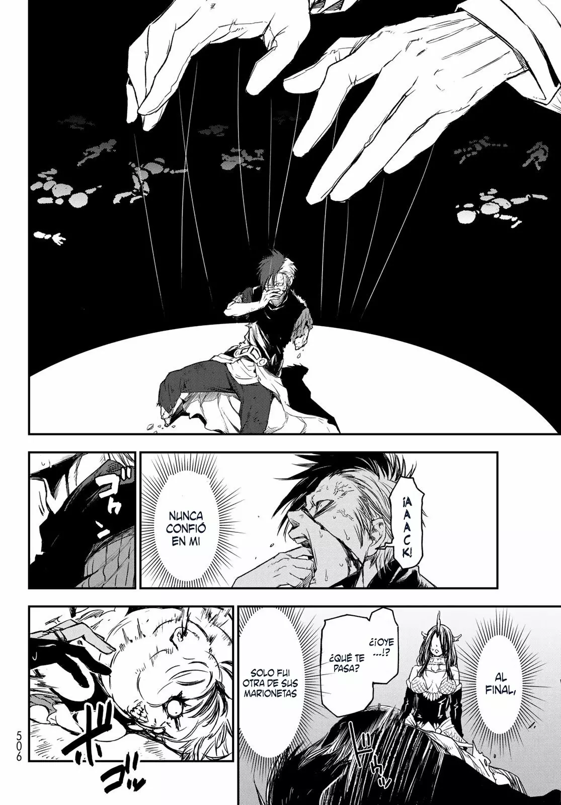 Página 23 del Manga