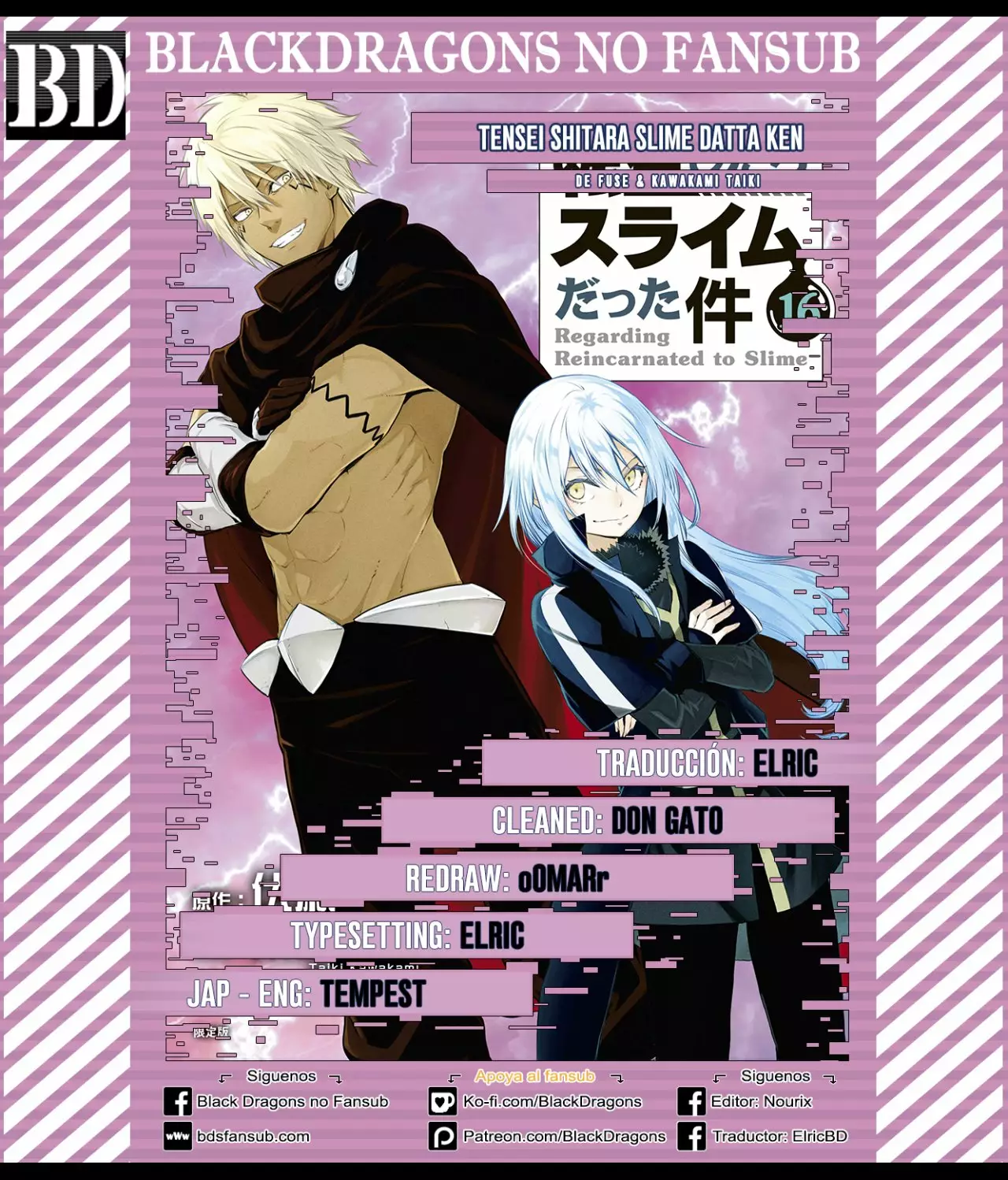 Página 32 del Manga