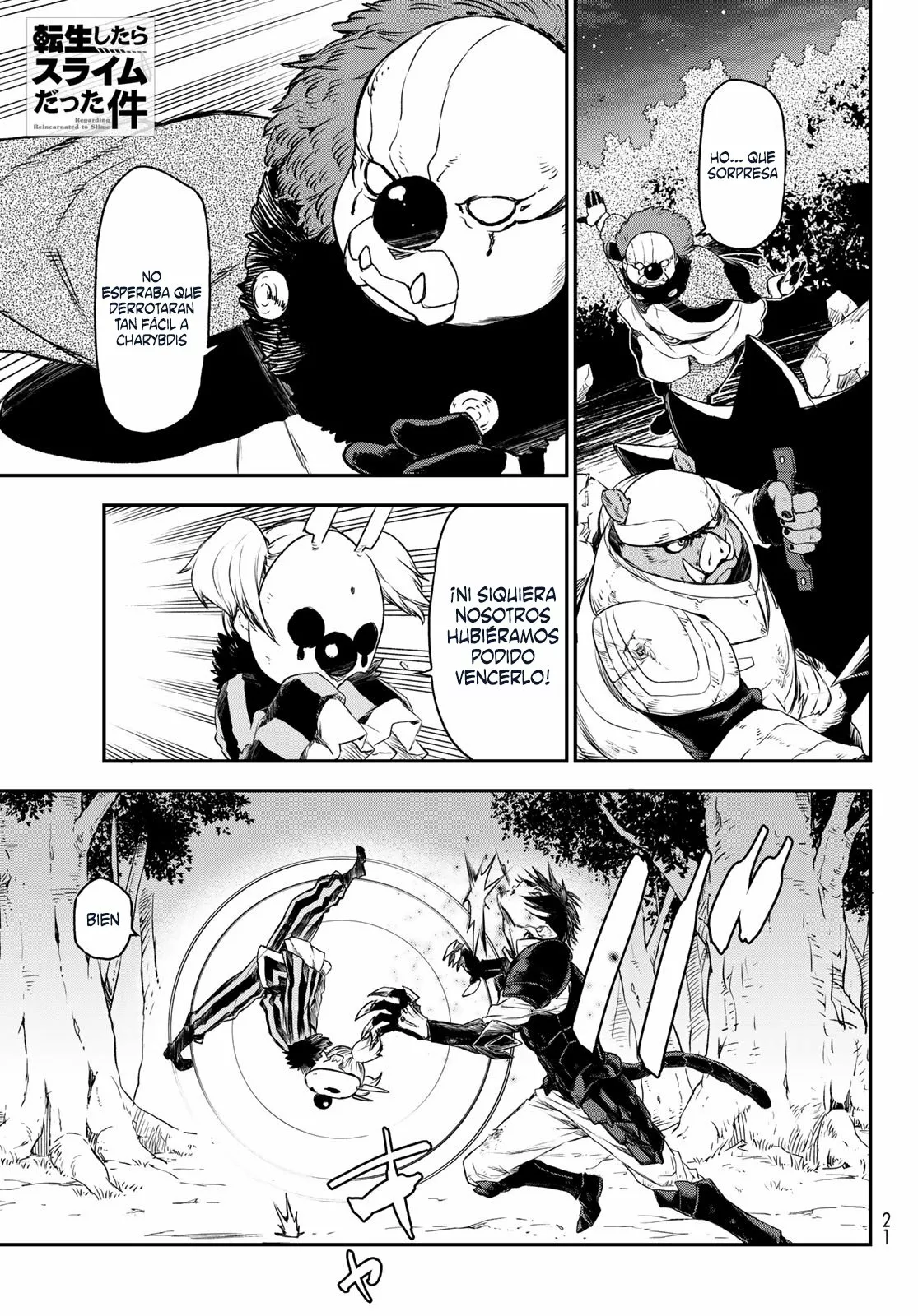 Página 2 del Manga
