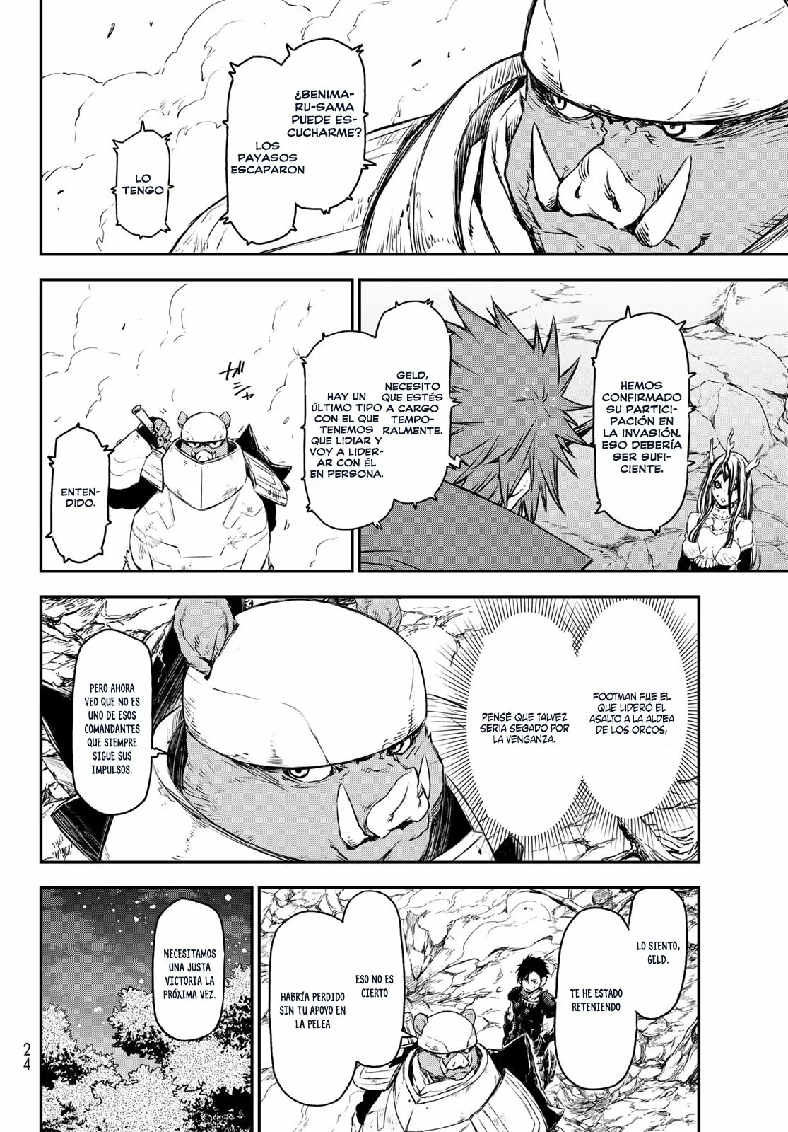 Página 5 del Manga