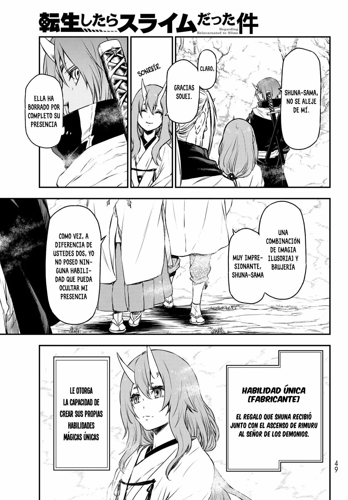 Página 29 del Manga