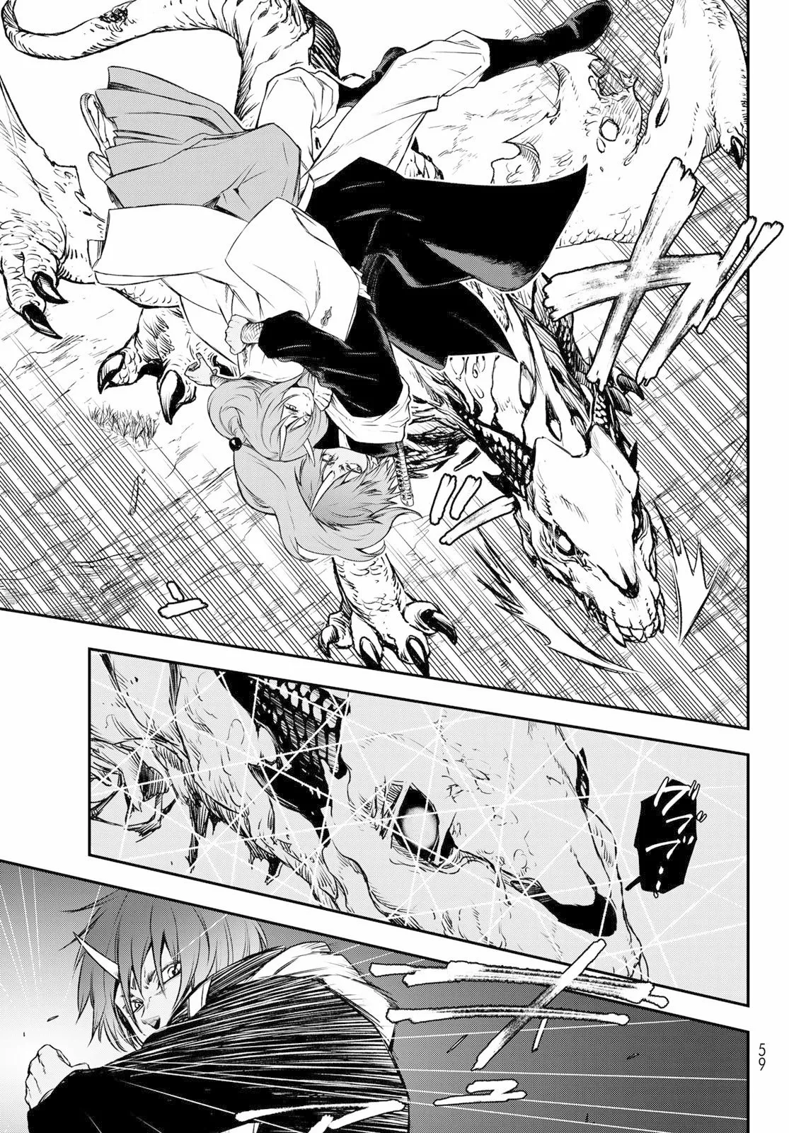 Página 38 del Manga