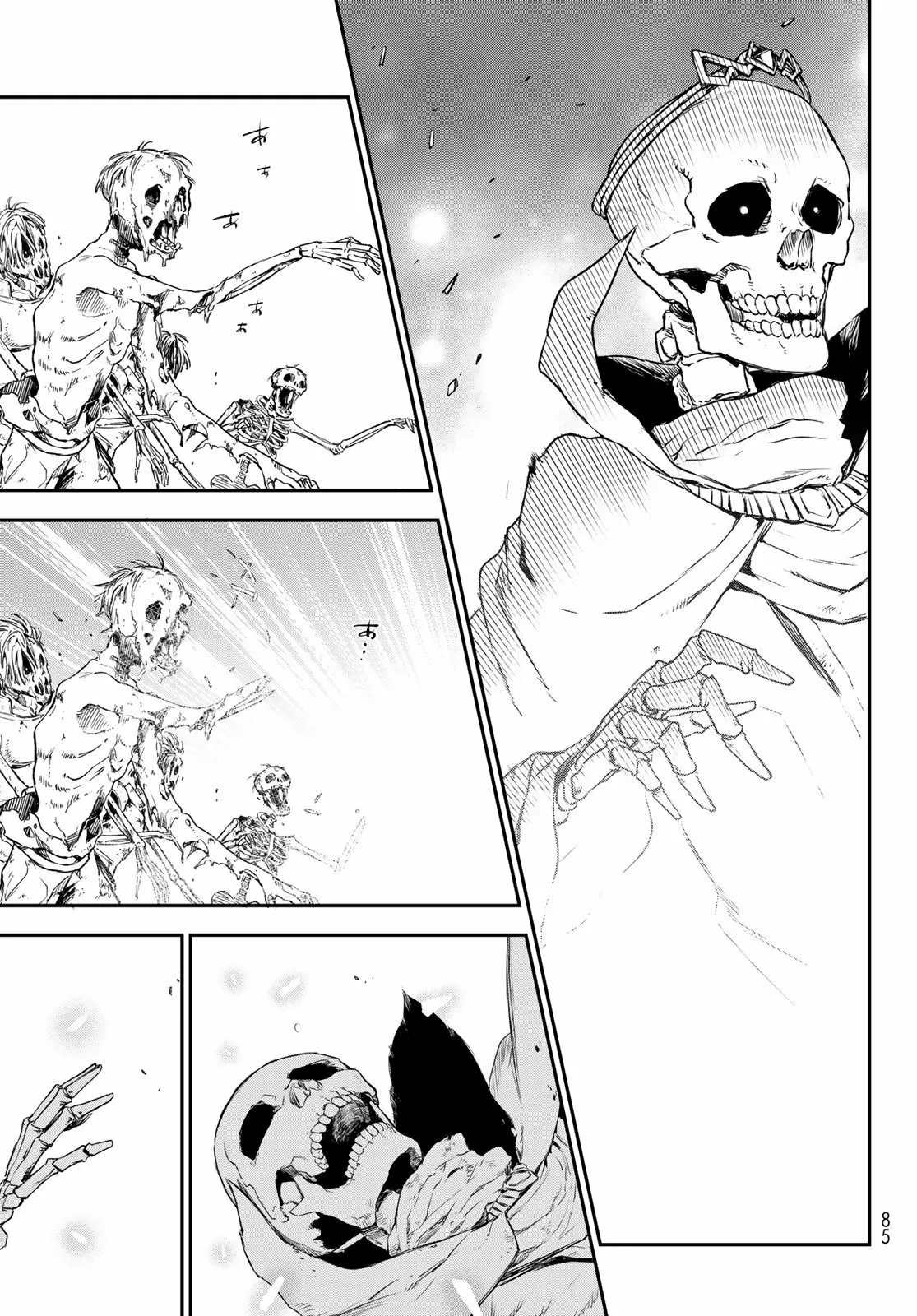 Página 62 del Manga
