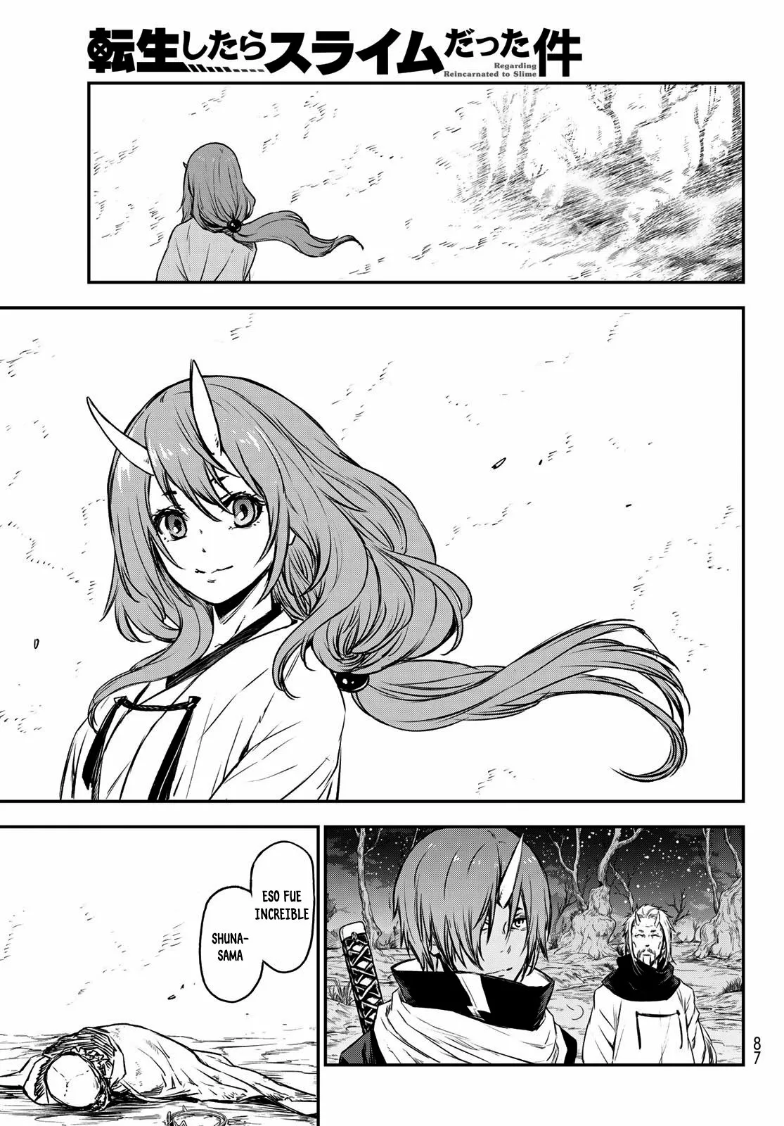 Página 64 del Manga