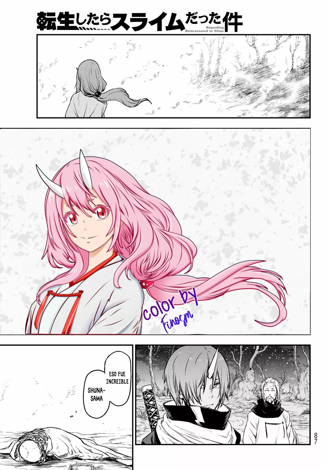 Página 65 del Manga
