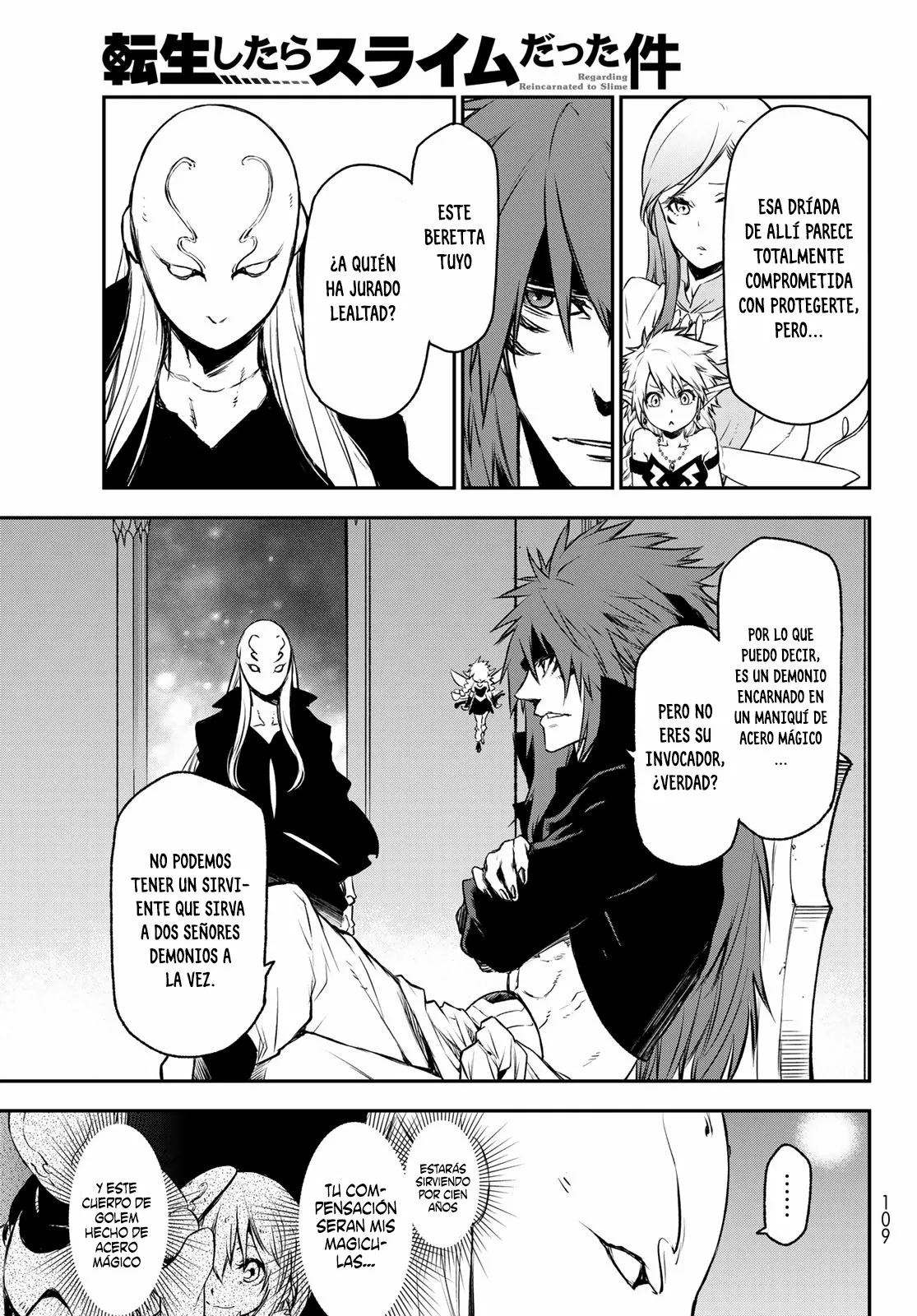 Página 31 del Manga