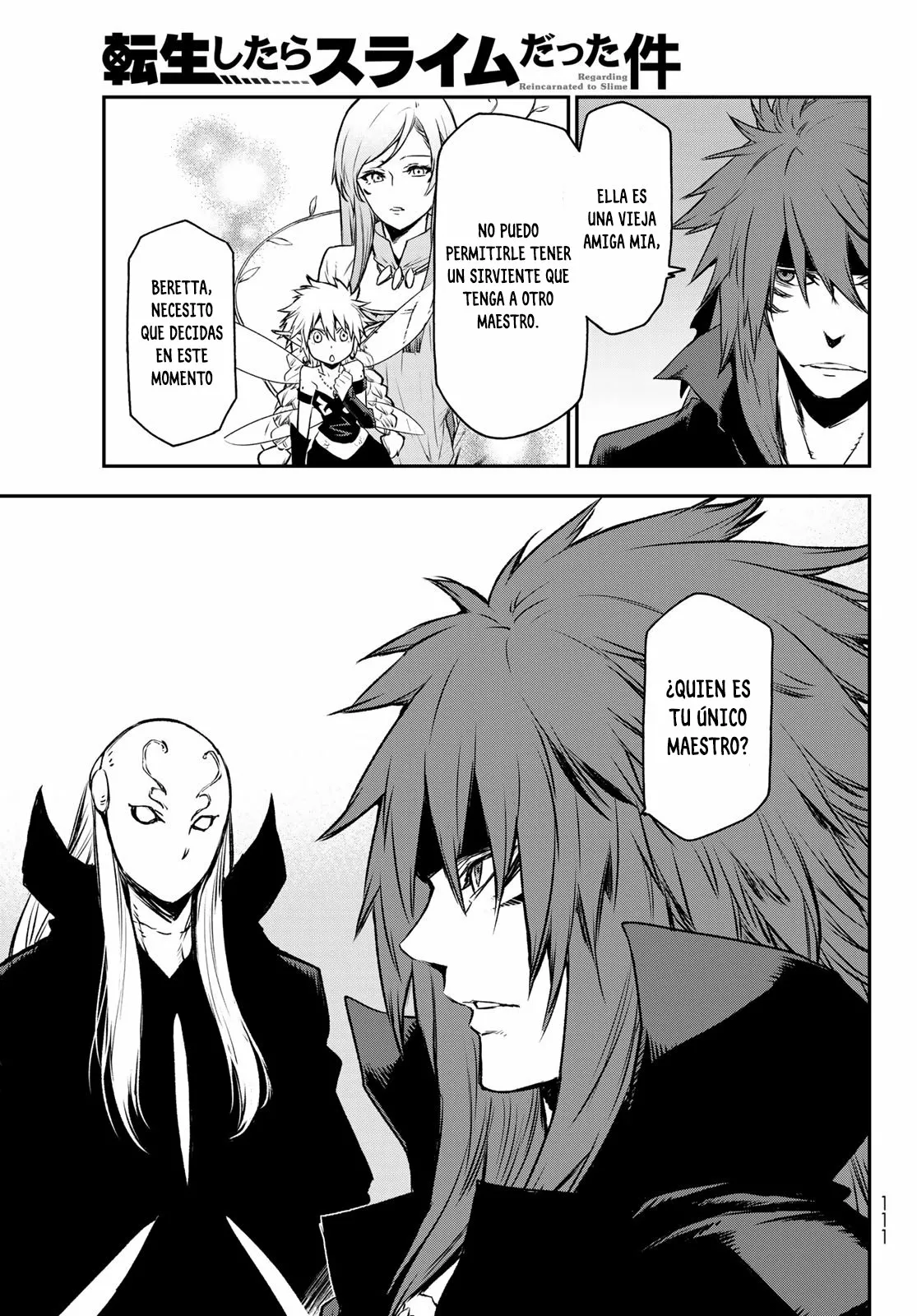 Página 33 del Manga