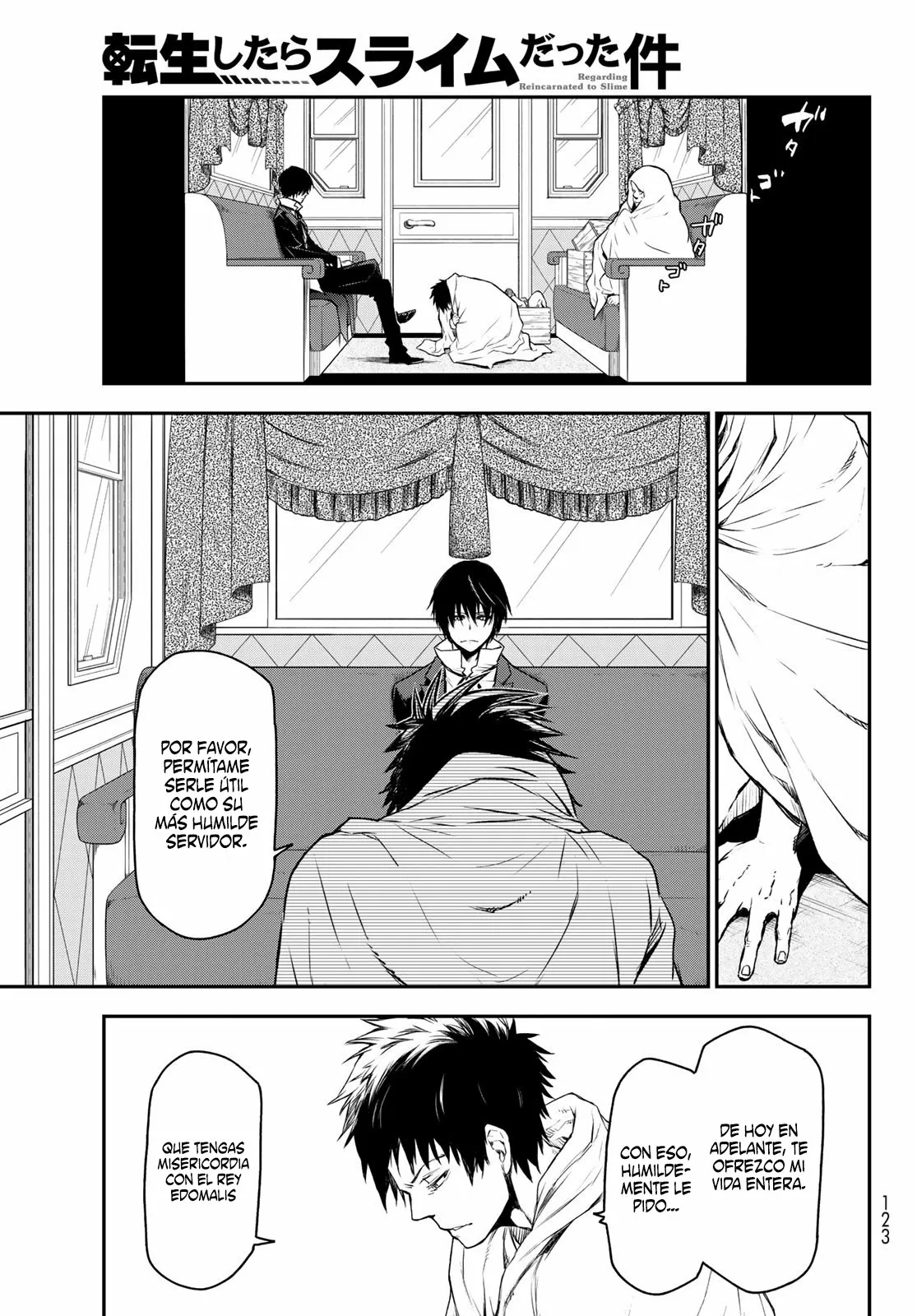 Página 45 del Manga