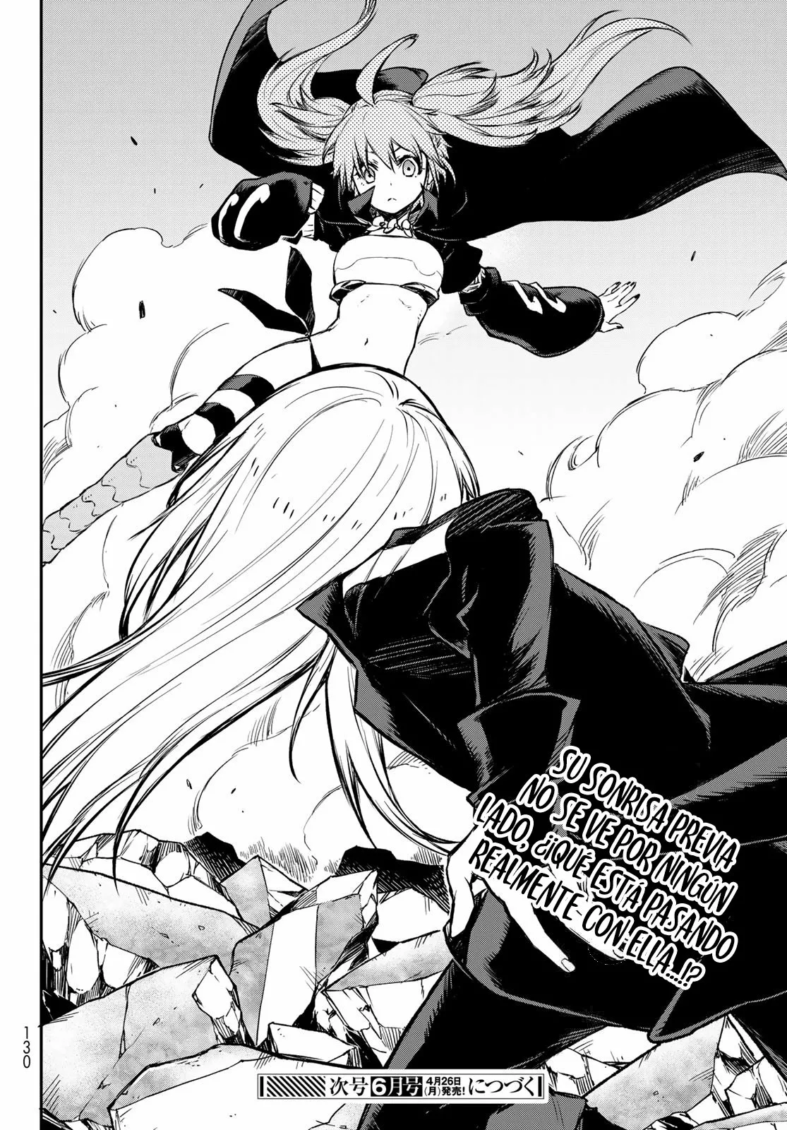 Página 52 del Manga