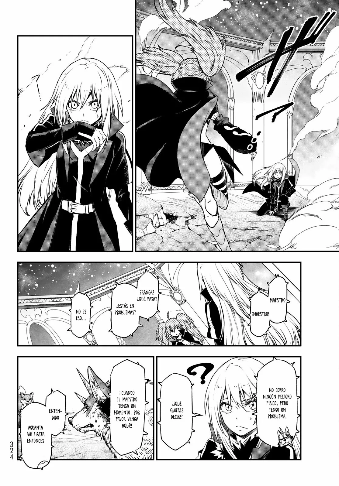 Página 16 del Manga