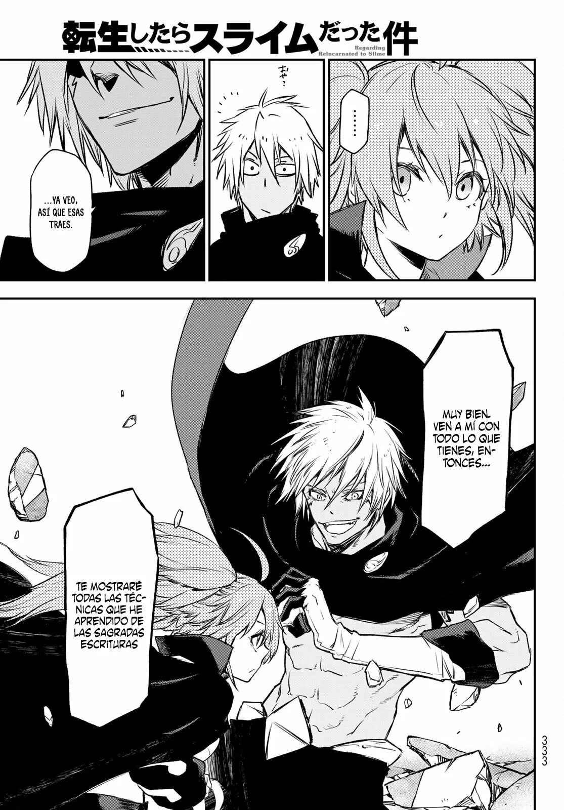 Página 25 del Manga
