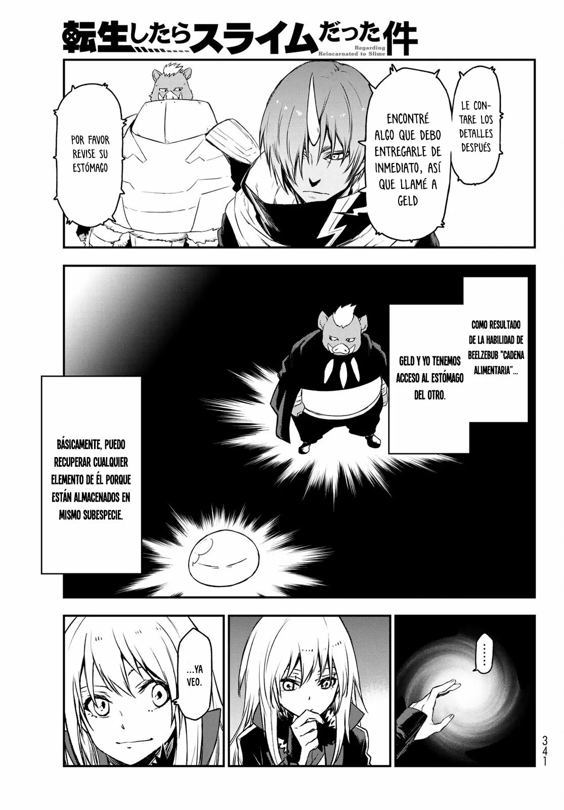Página 33 del Manga