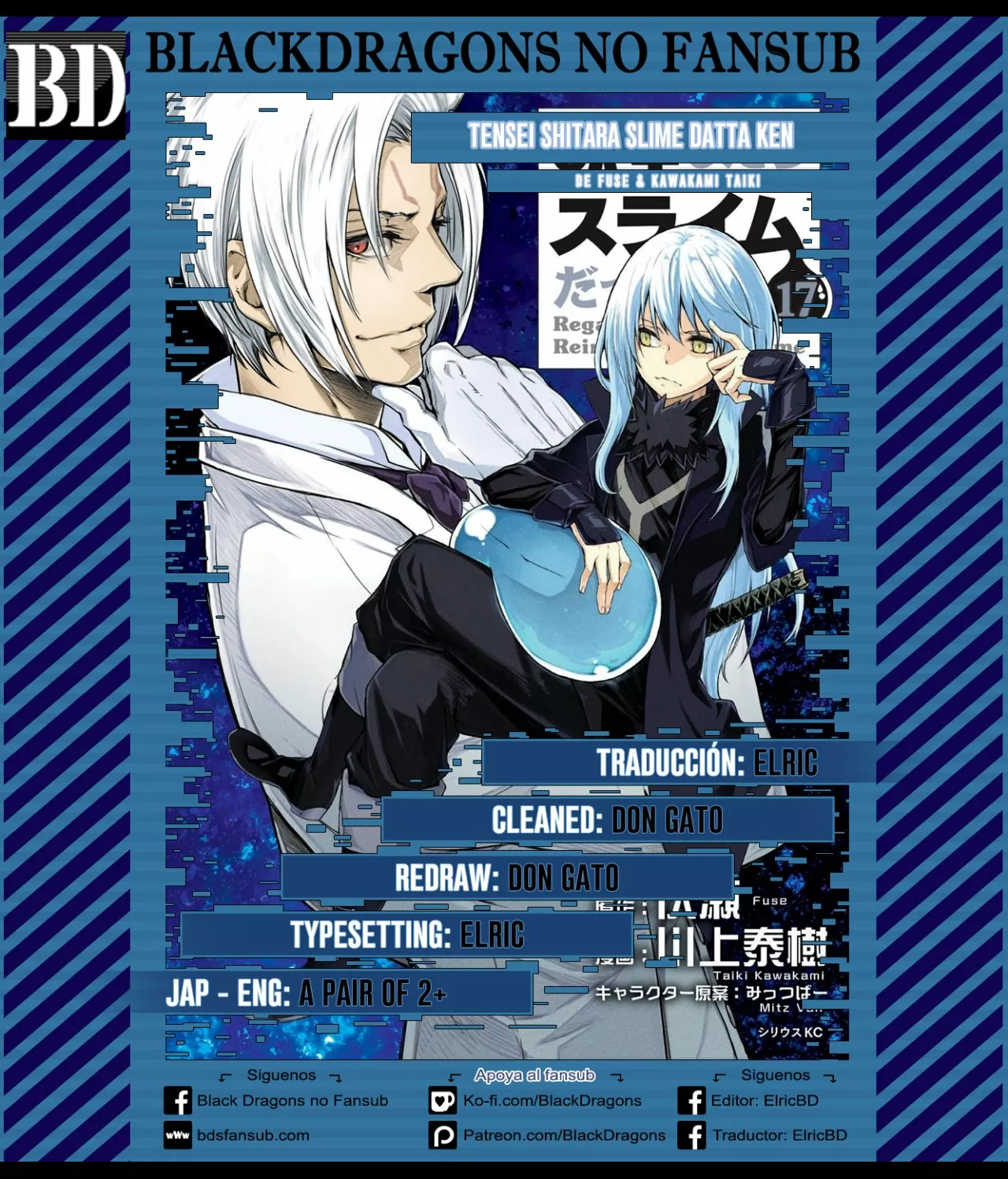 Página 45 del Manga