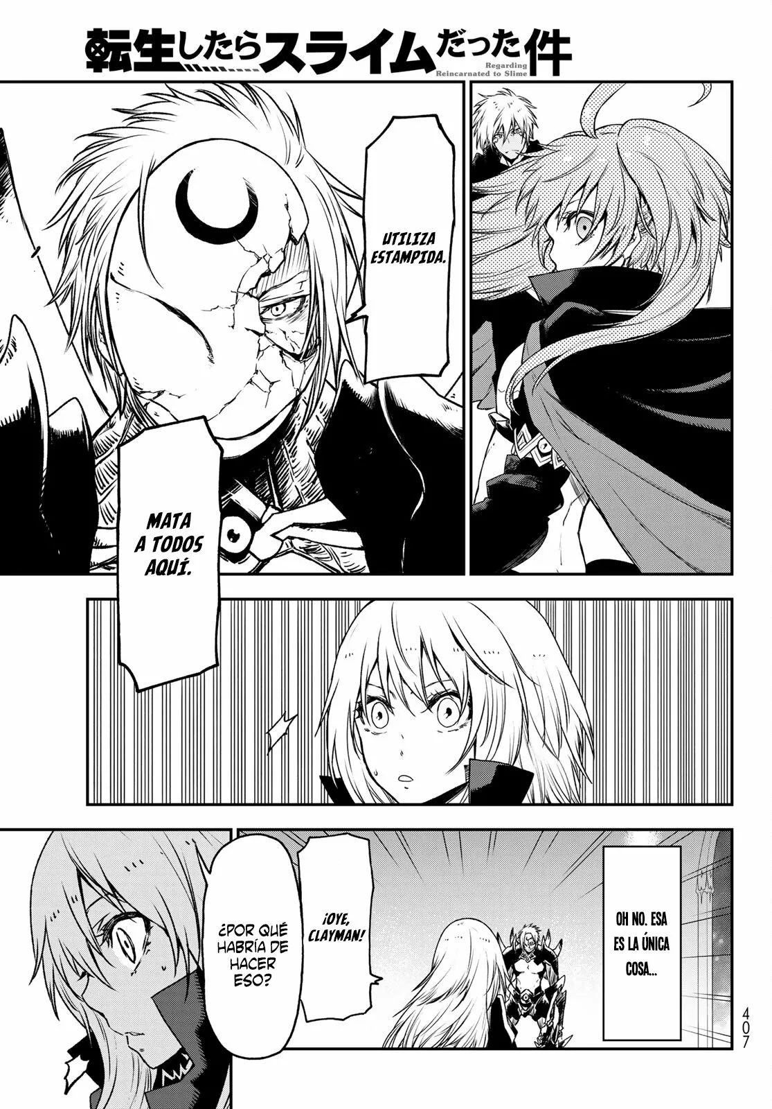 Página 22 del Manga
