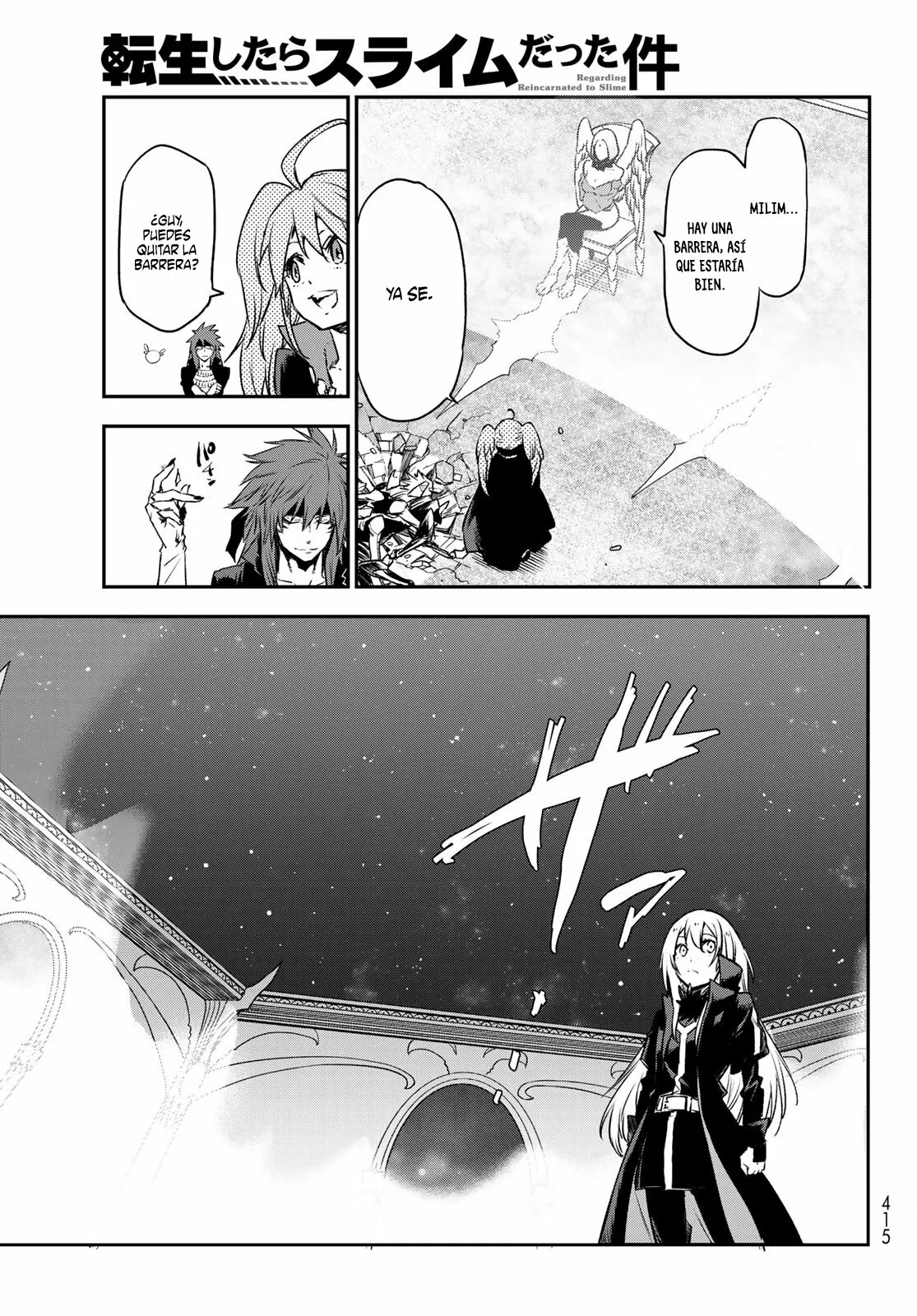 Página 30 del Manga