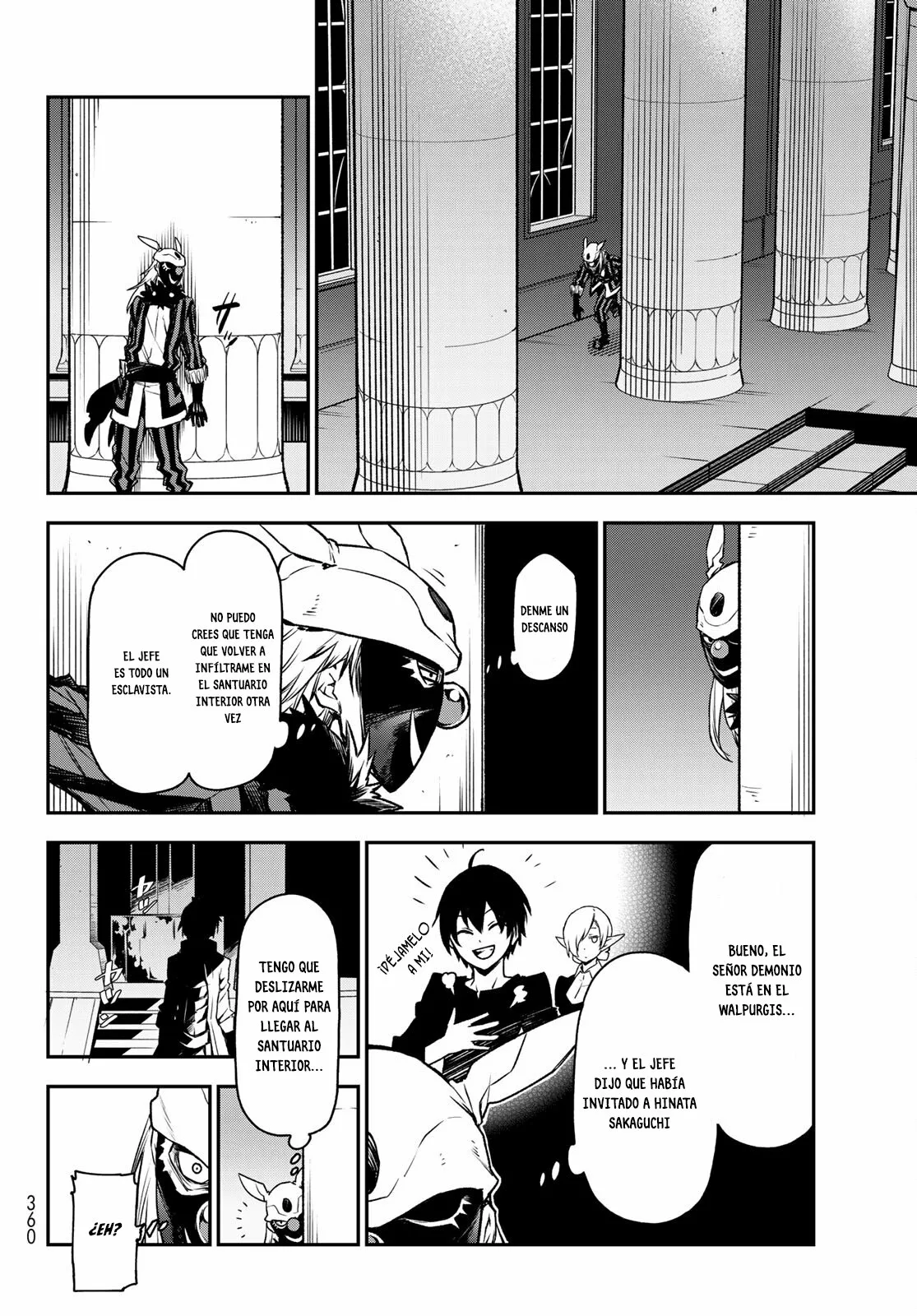 Página 33 del Manga