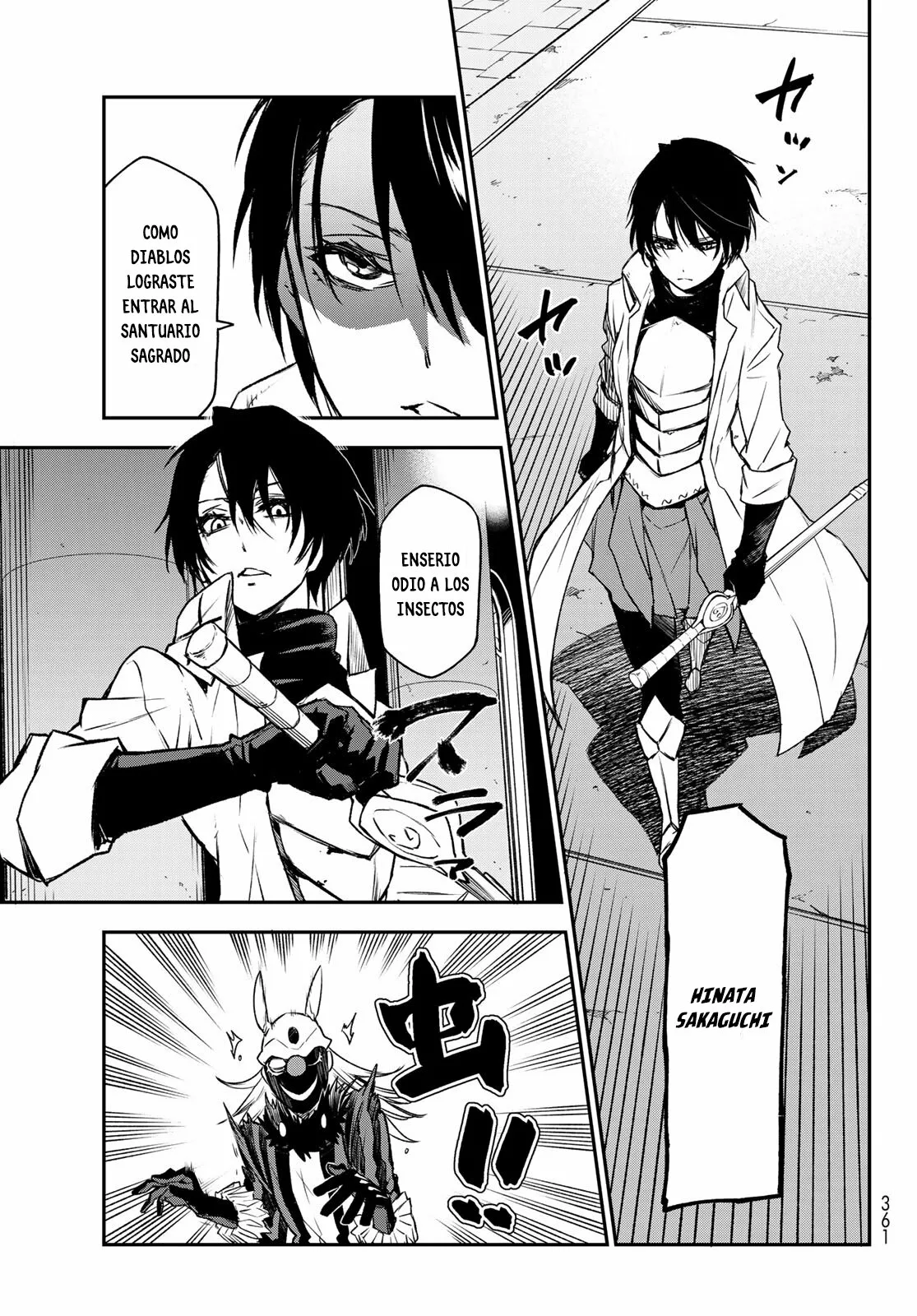 Página 34 del Manga